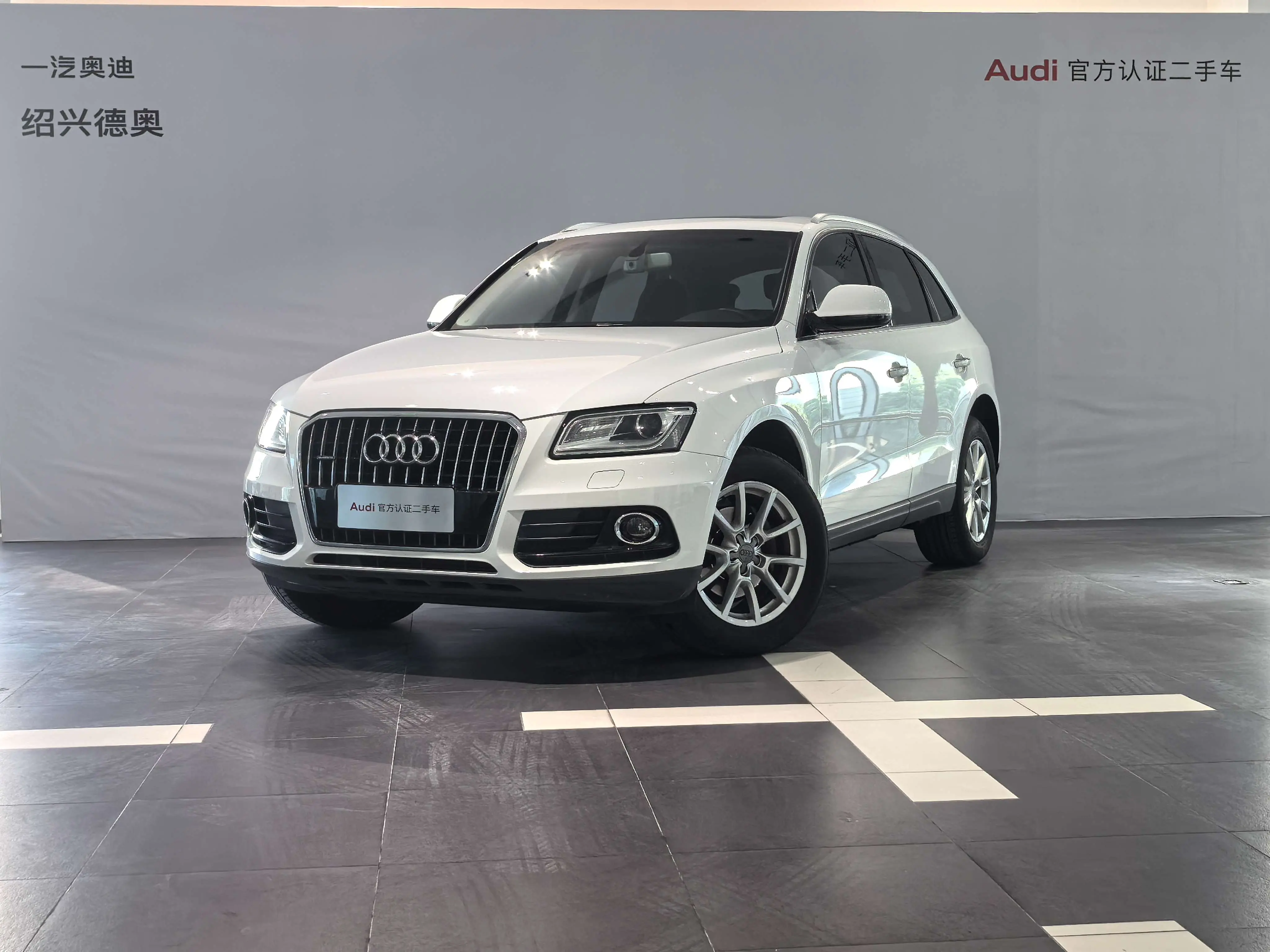 Audi Q5  из Китая