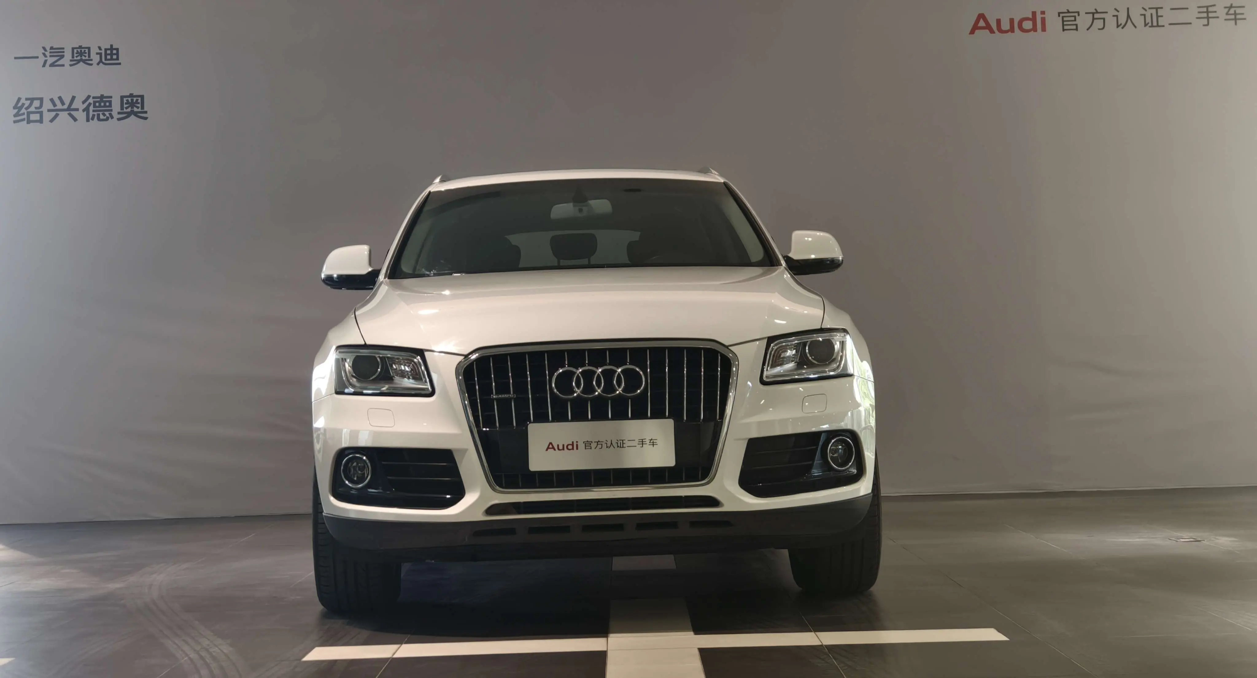 Audi Q5  из Китая