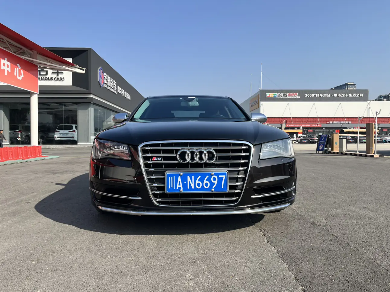 Audi S8  из Китая