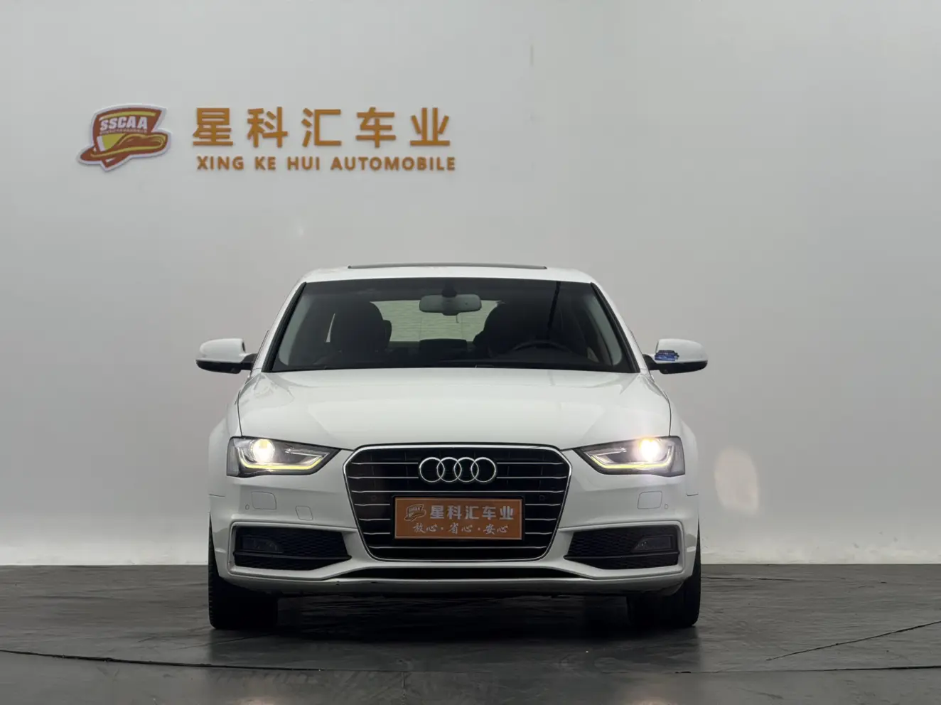 Audi A4L  из Китая