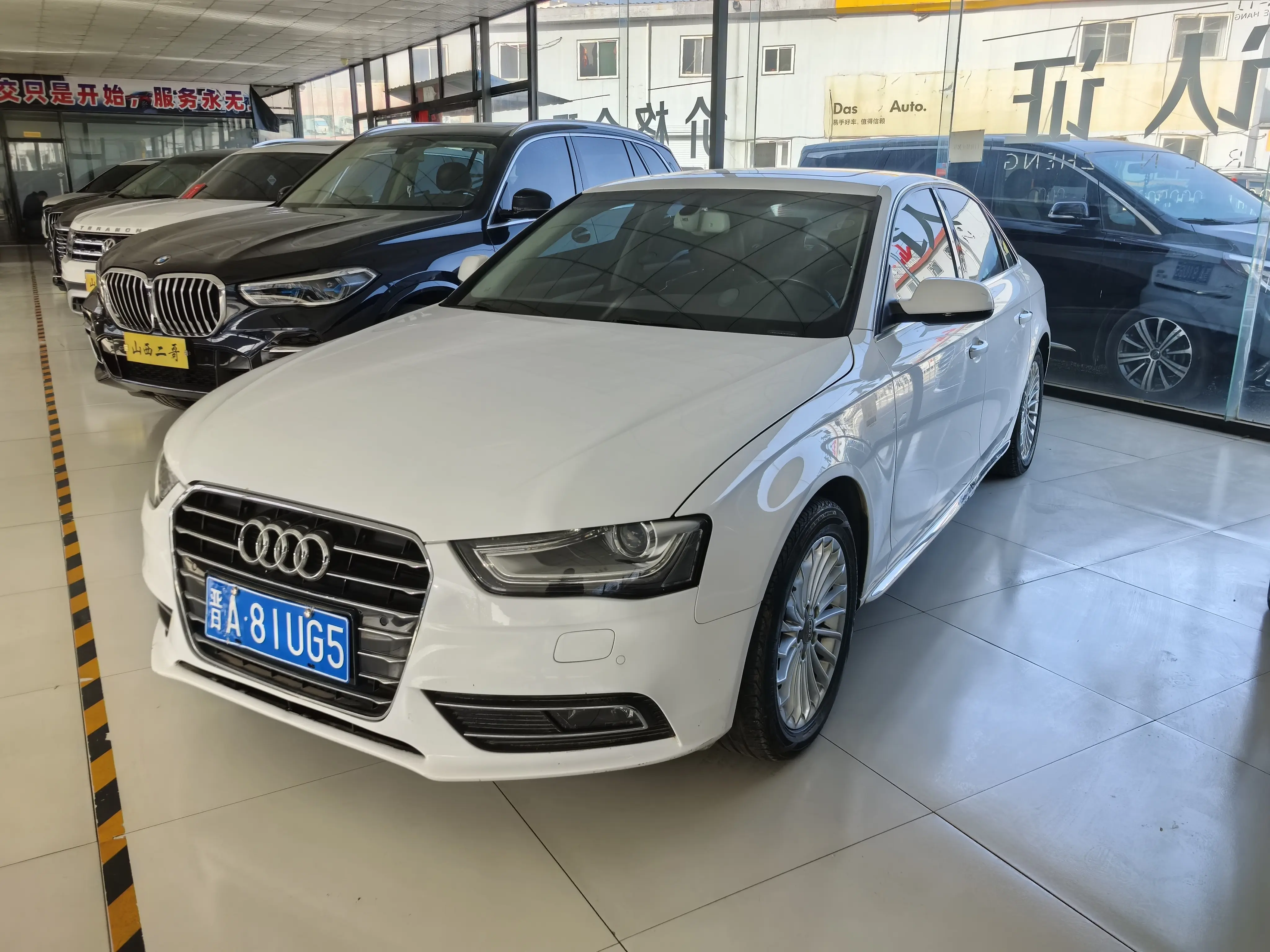 Audi A4L  из Китая