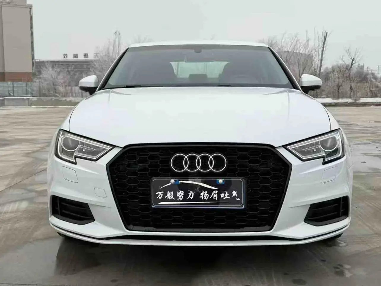 Audi A3  из Китая