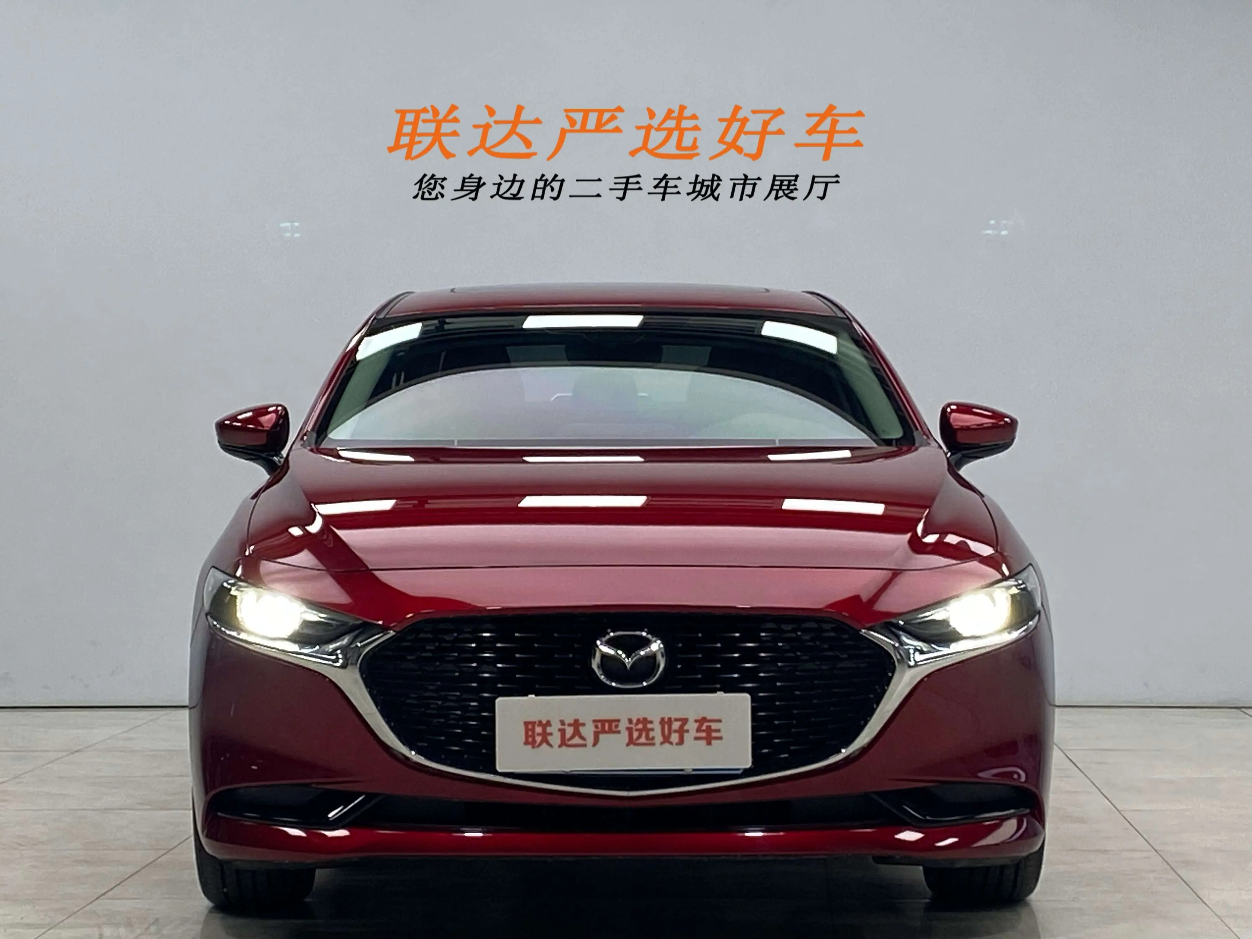 Mazda Mazda3  из Китая