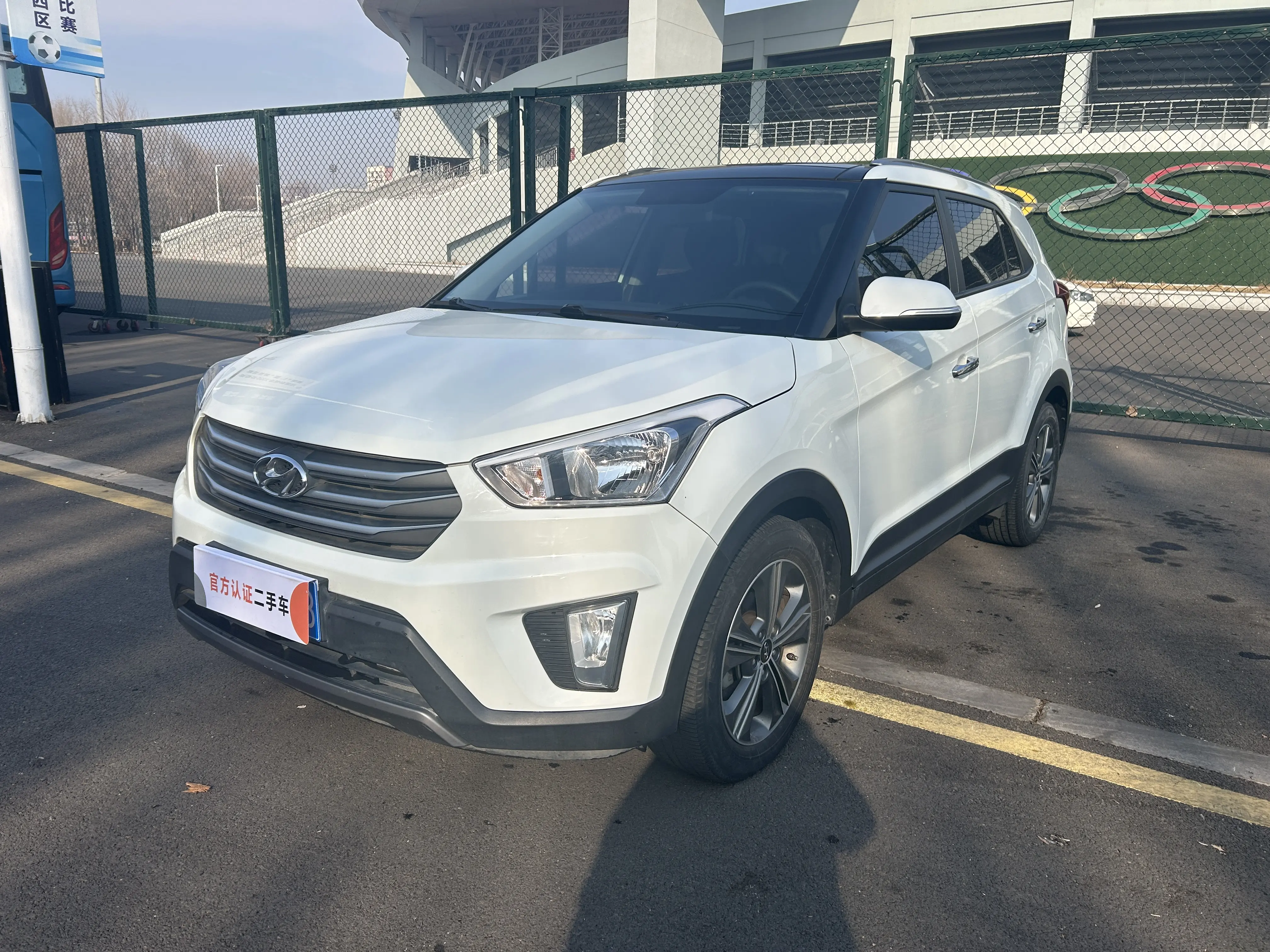 Hyundai ix25  из Китая