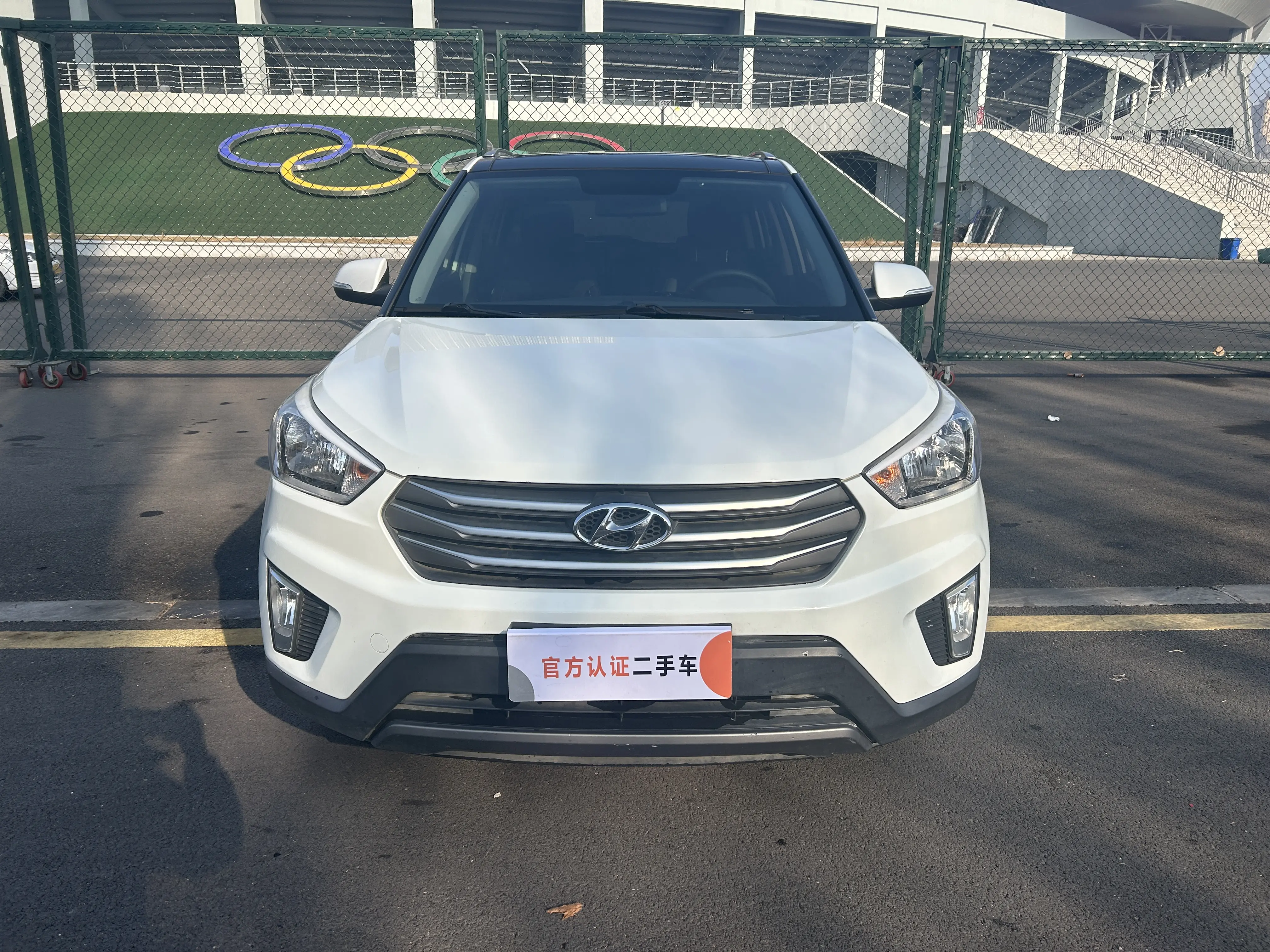 Hyundai ix25  из Китая