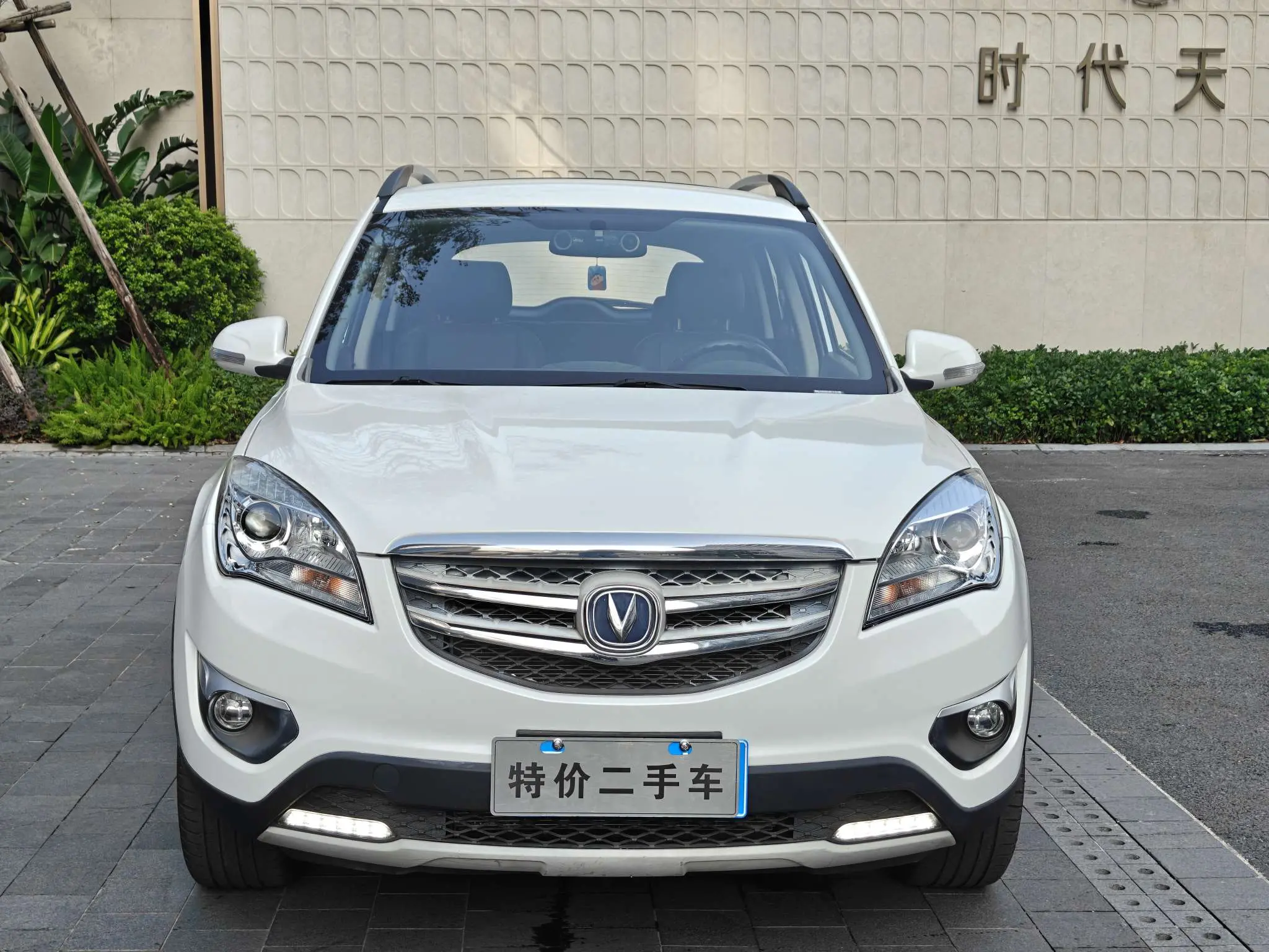 Changan CS35  из Китая