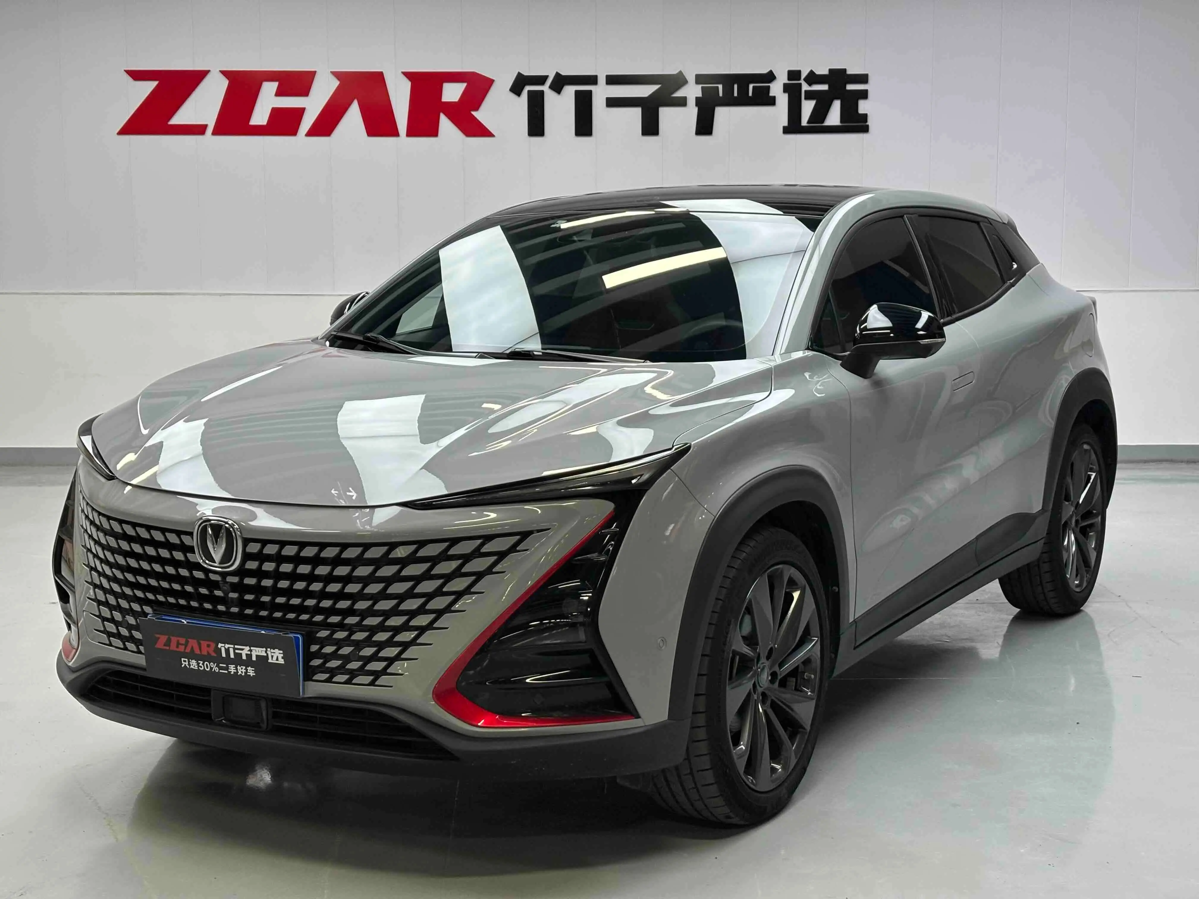 Changan UNI-T  из Китая