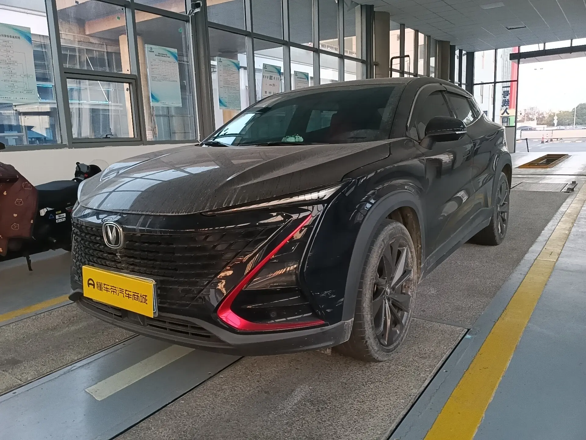 Changan UNI-T  из Китая