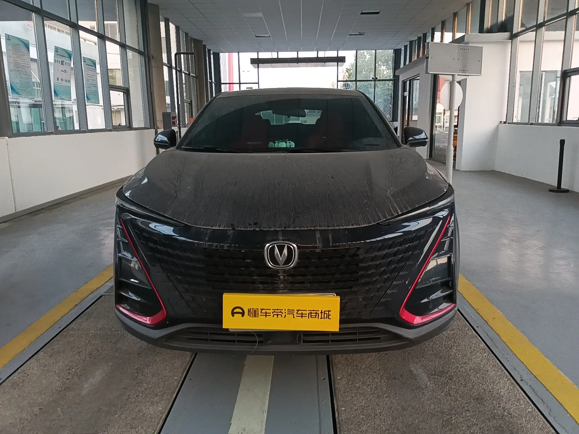 Changan UNI-T  из Китая