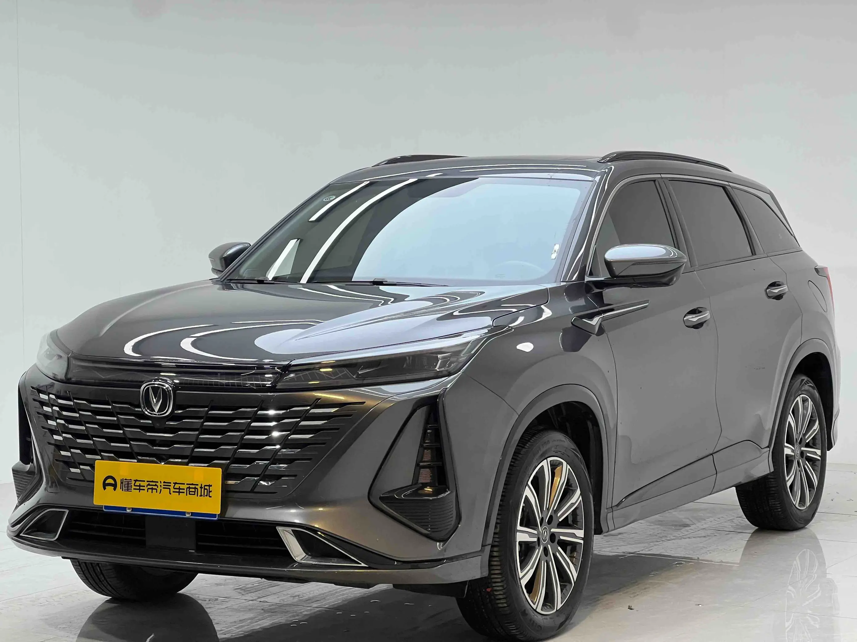 Changan CS75 PLUS  из Китая