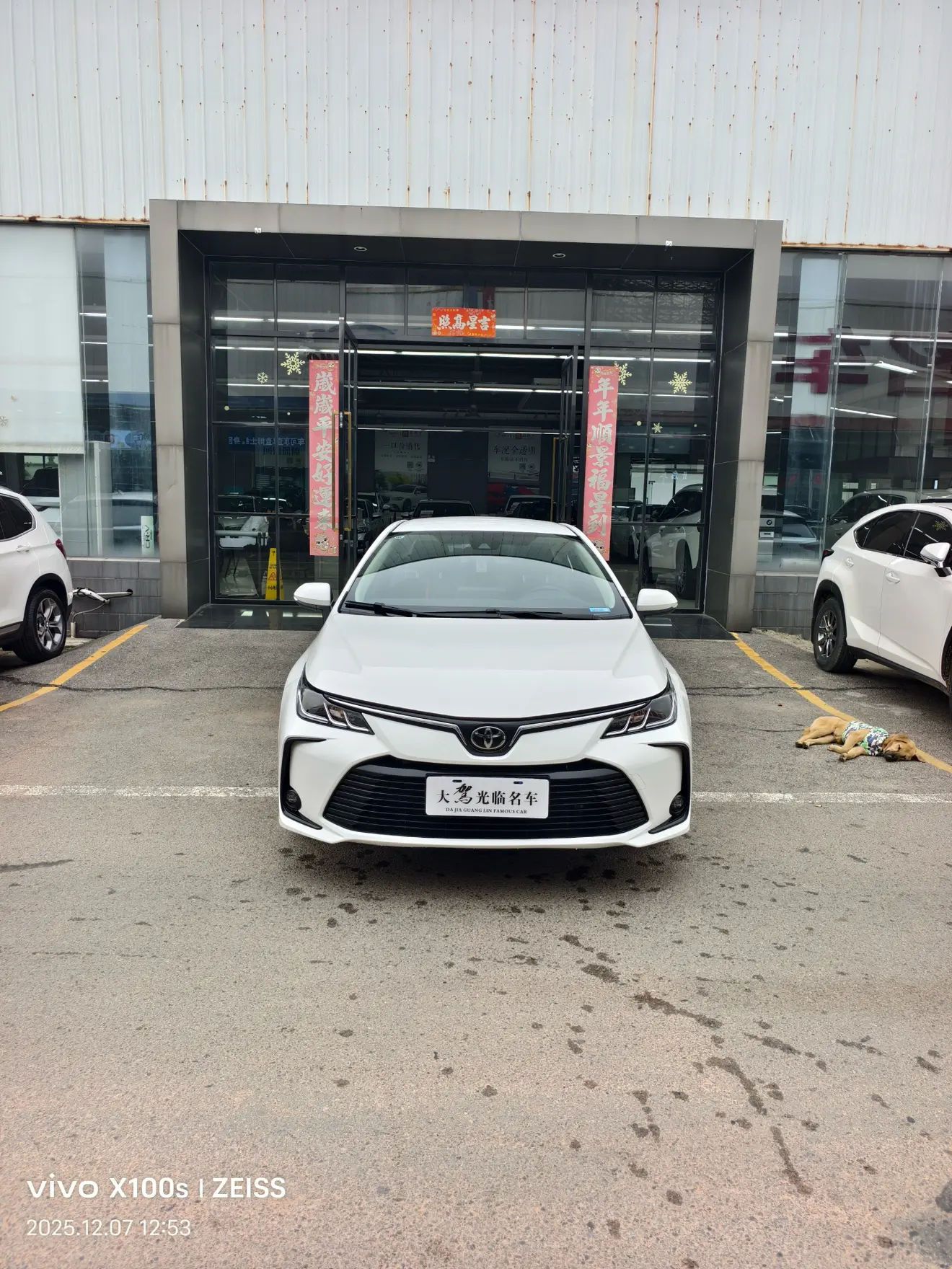 Toyota Corolla  из Китая