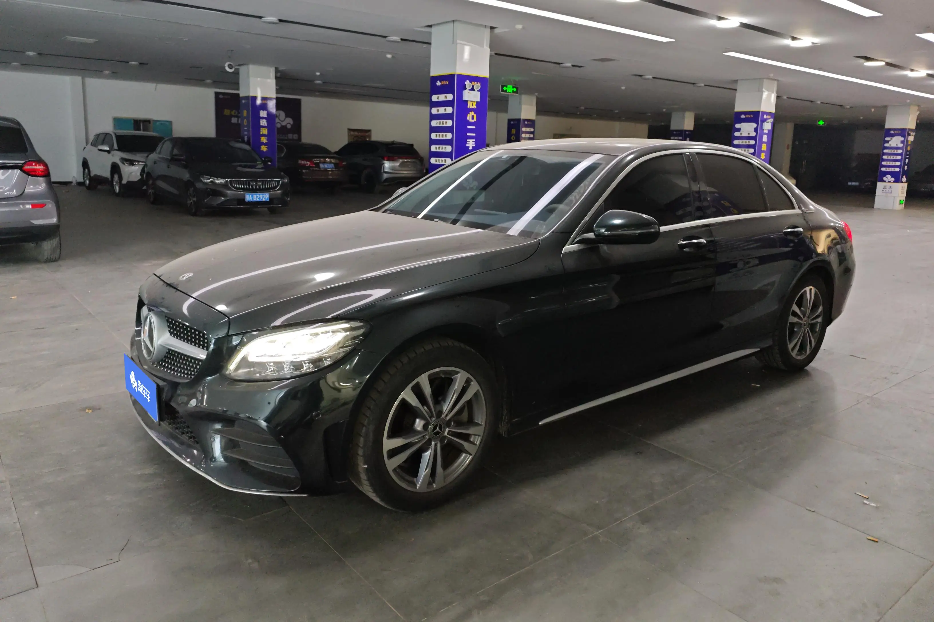 Mercedes-Benz Mercedes Benz C Class  из Китая