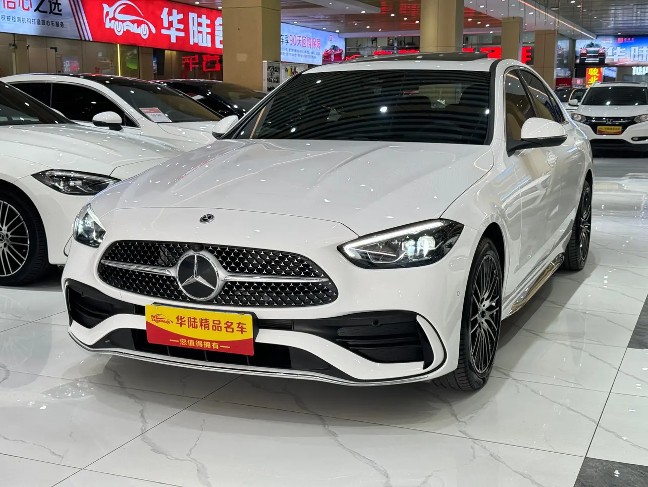 Mercedes-Benz Mercedes Benz C Class  из Китая