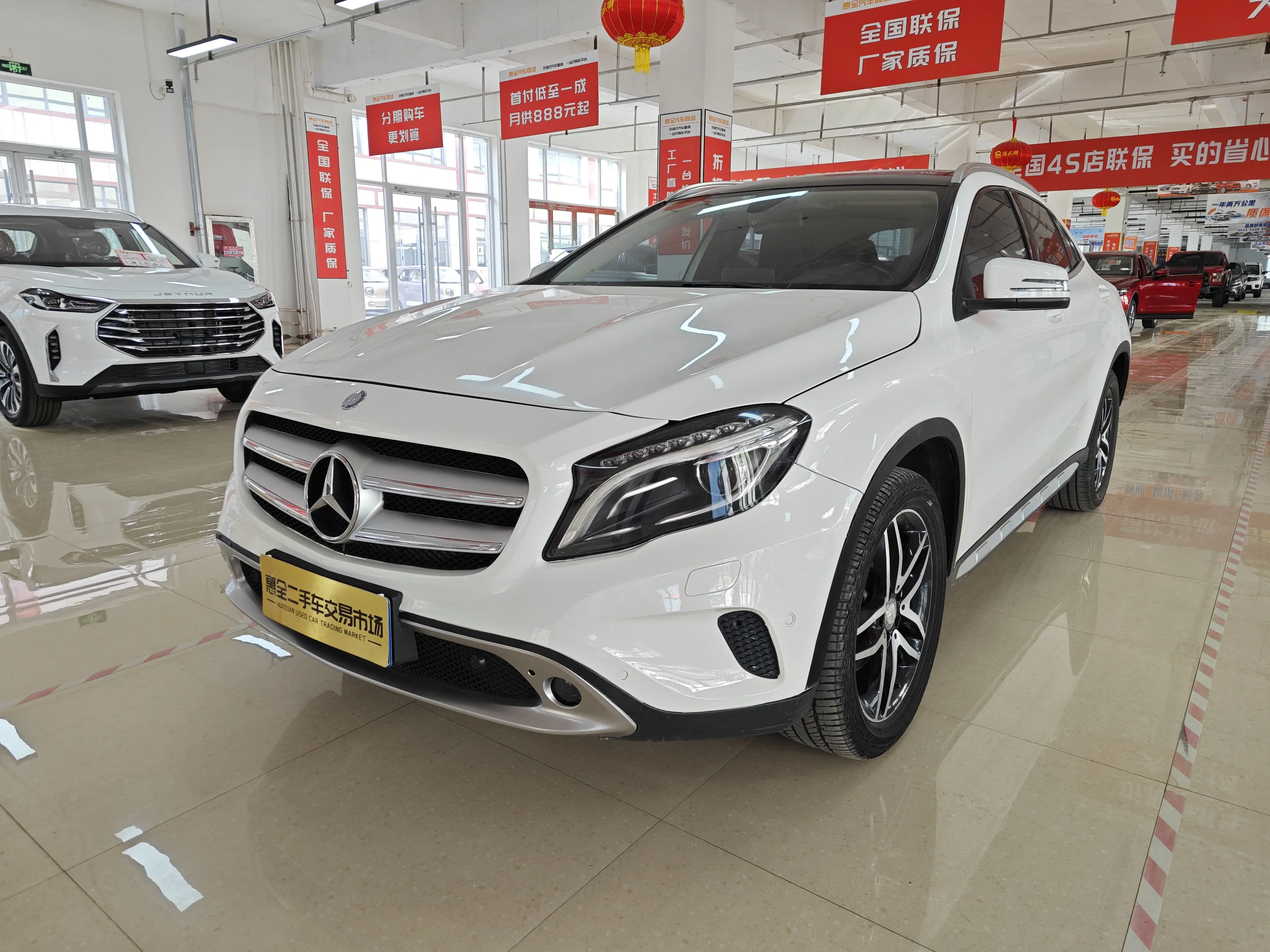 Mercedes-Benz GLA  из Китая
