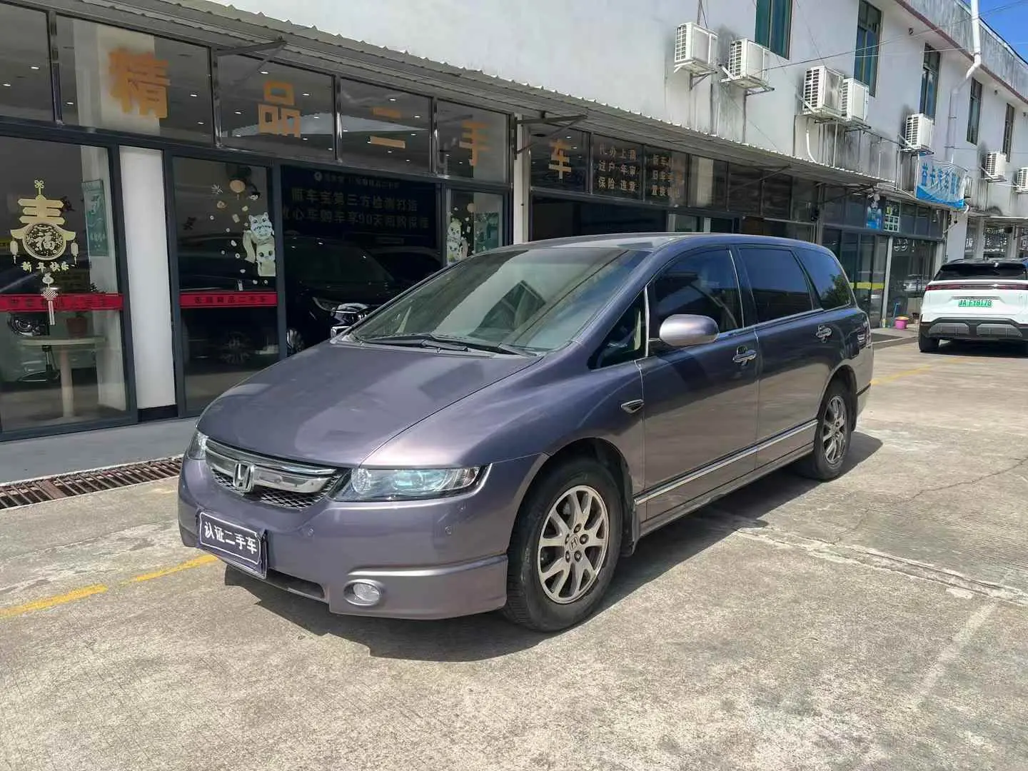 Honda Odyssey  из Китая