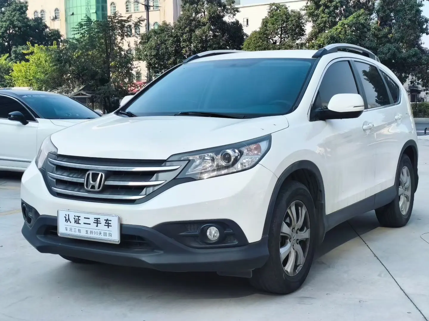 Honda CR-V  из Китая