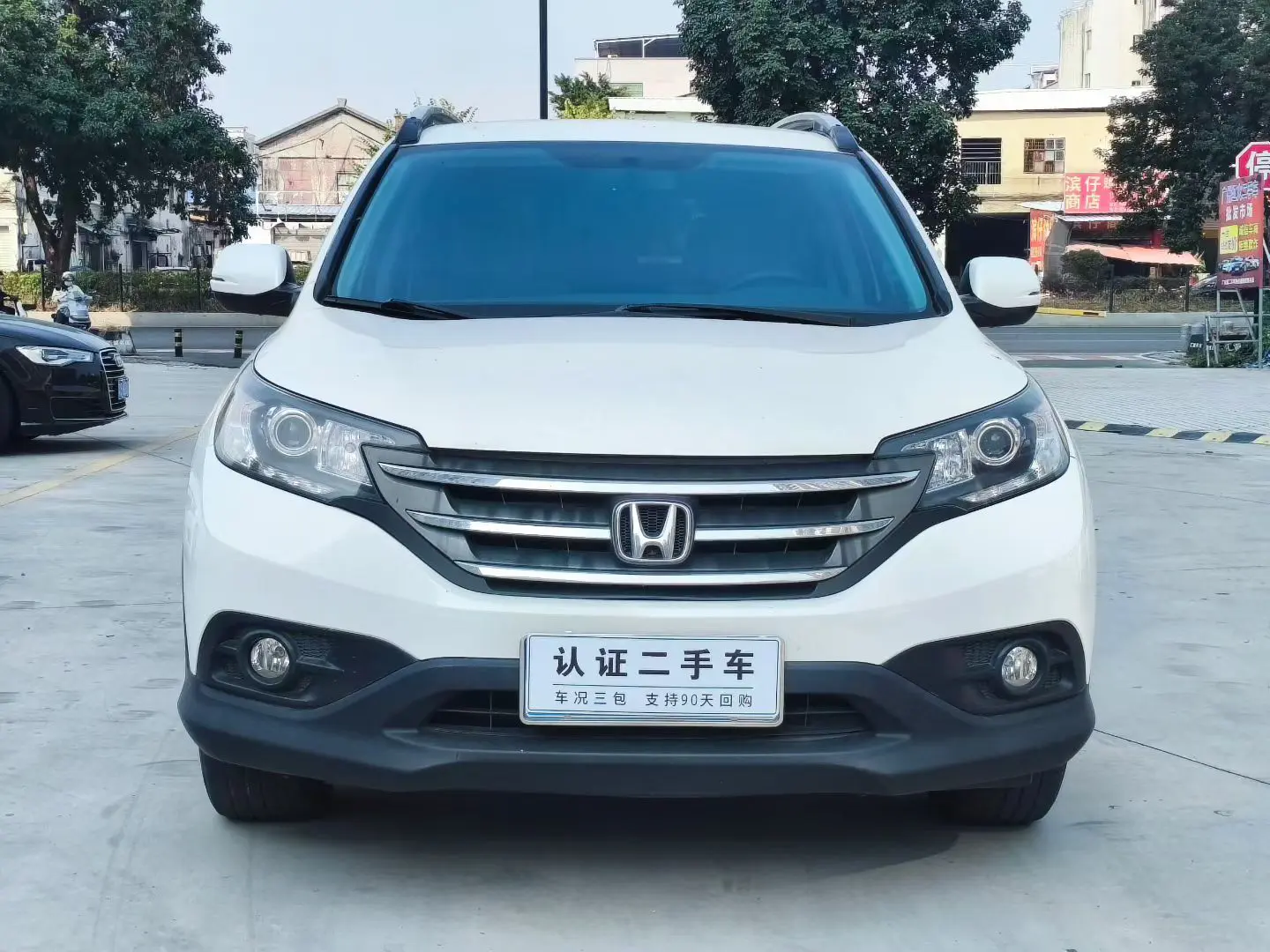 Honda CR-V  из Китая