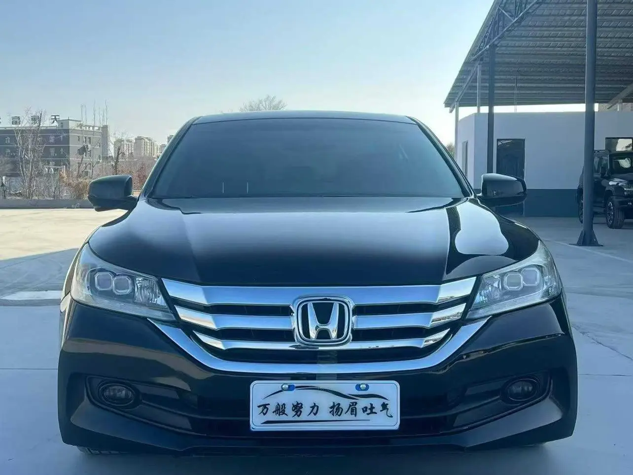 Honda Accord  из Китая