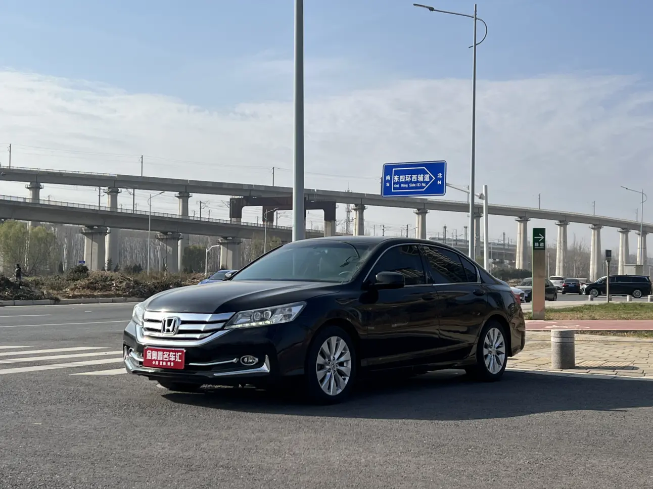 Honda Accord  из Китая