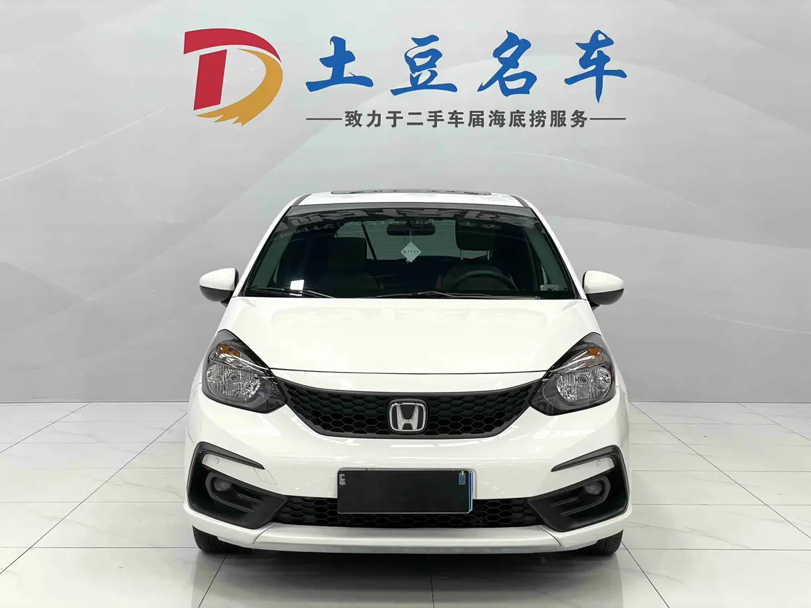 Honda Fit  из Китая