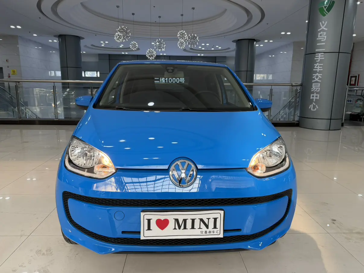 Volkswagen The public is up!  из Китая