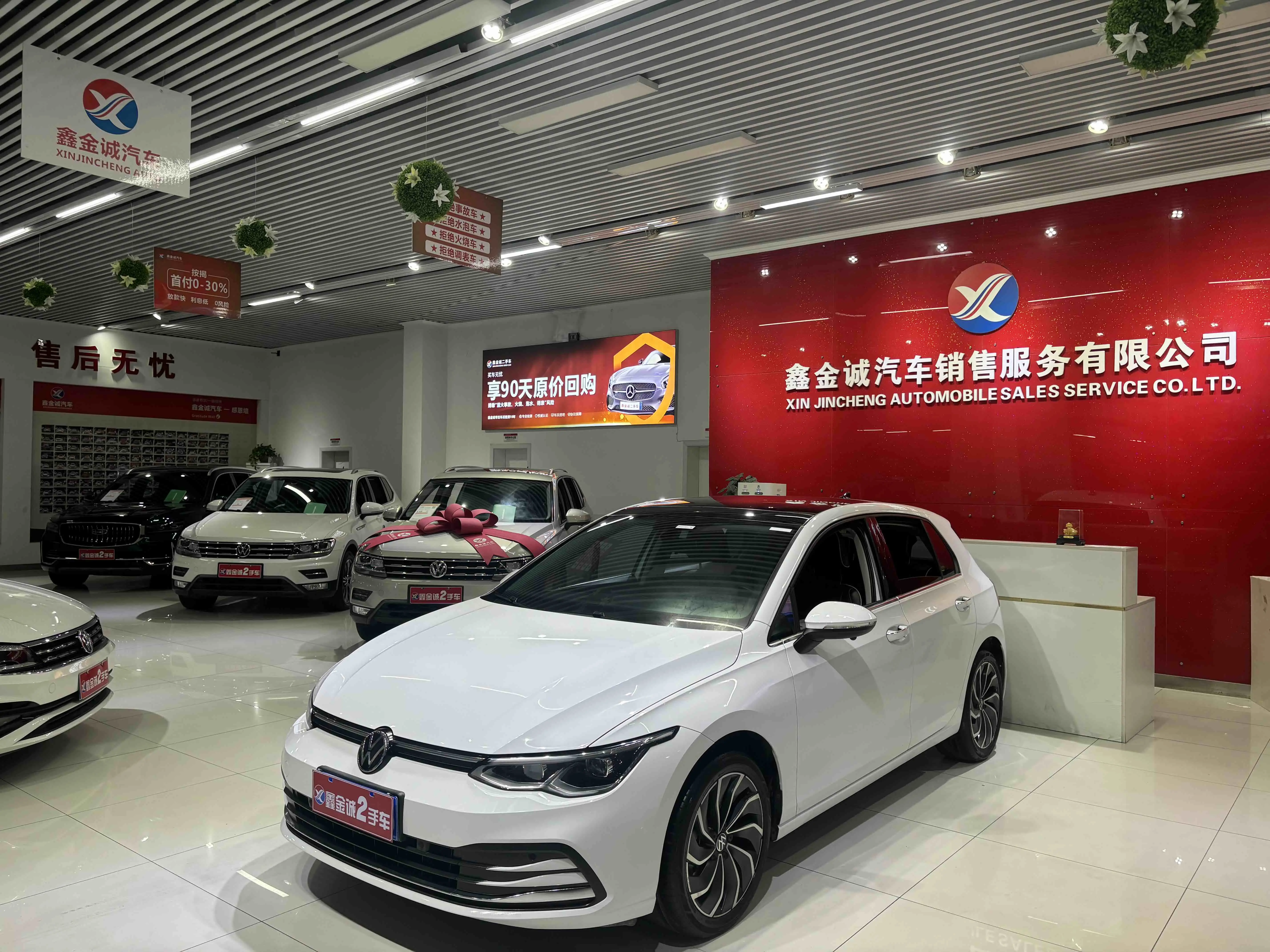 Volkswagen Golf  из Китая