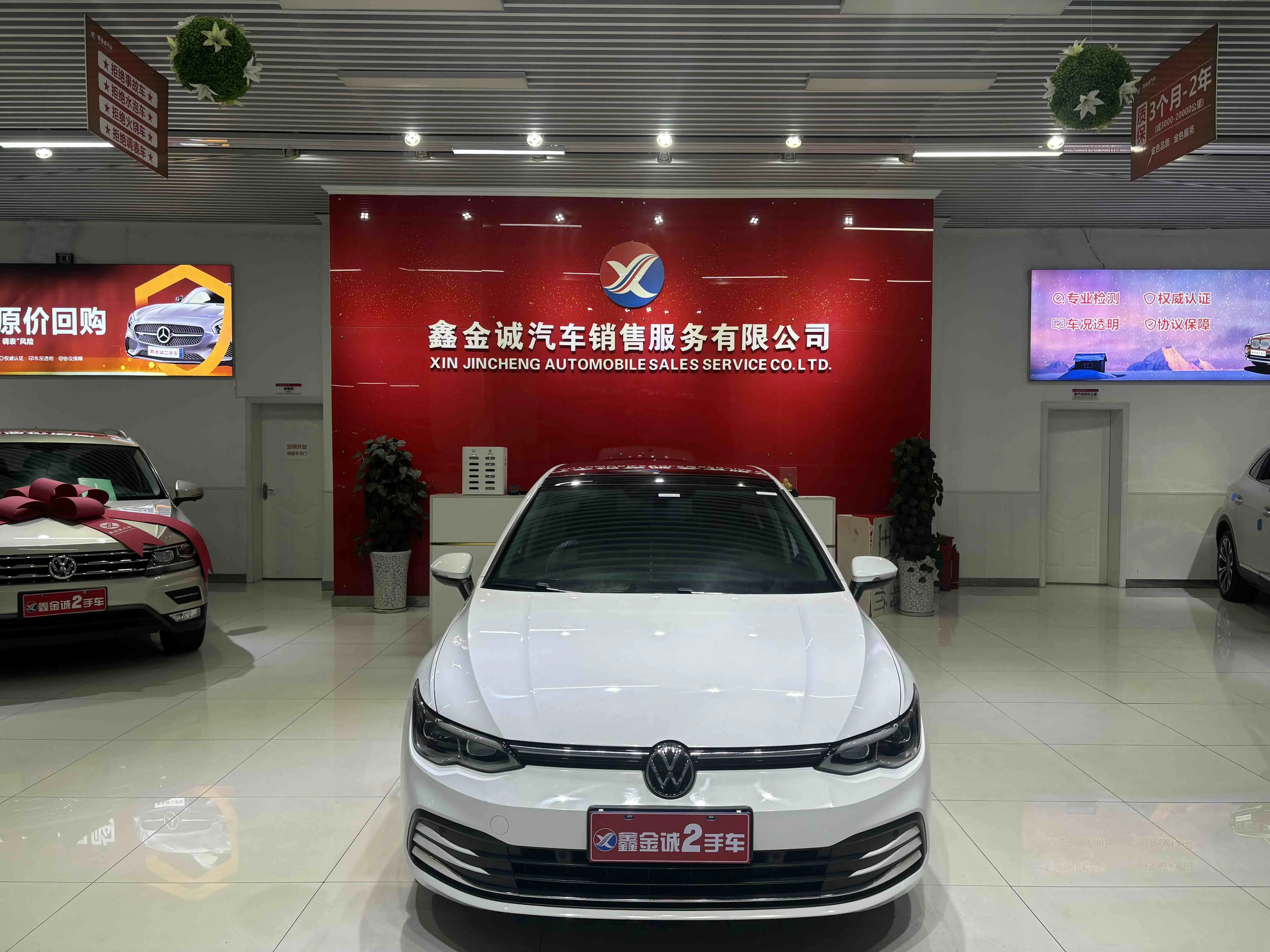 Volkswagen Golf  из Китая