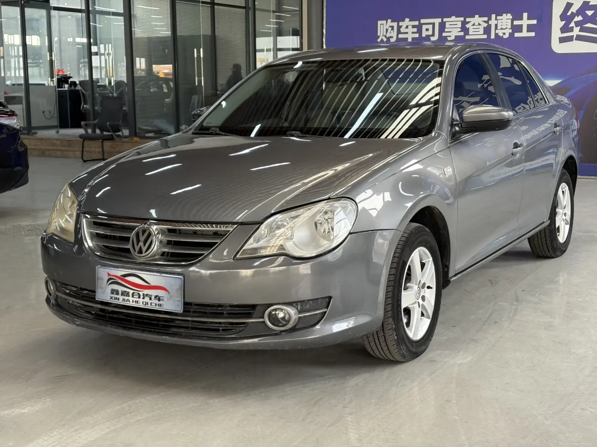 Volkswagen Bora  из Китая