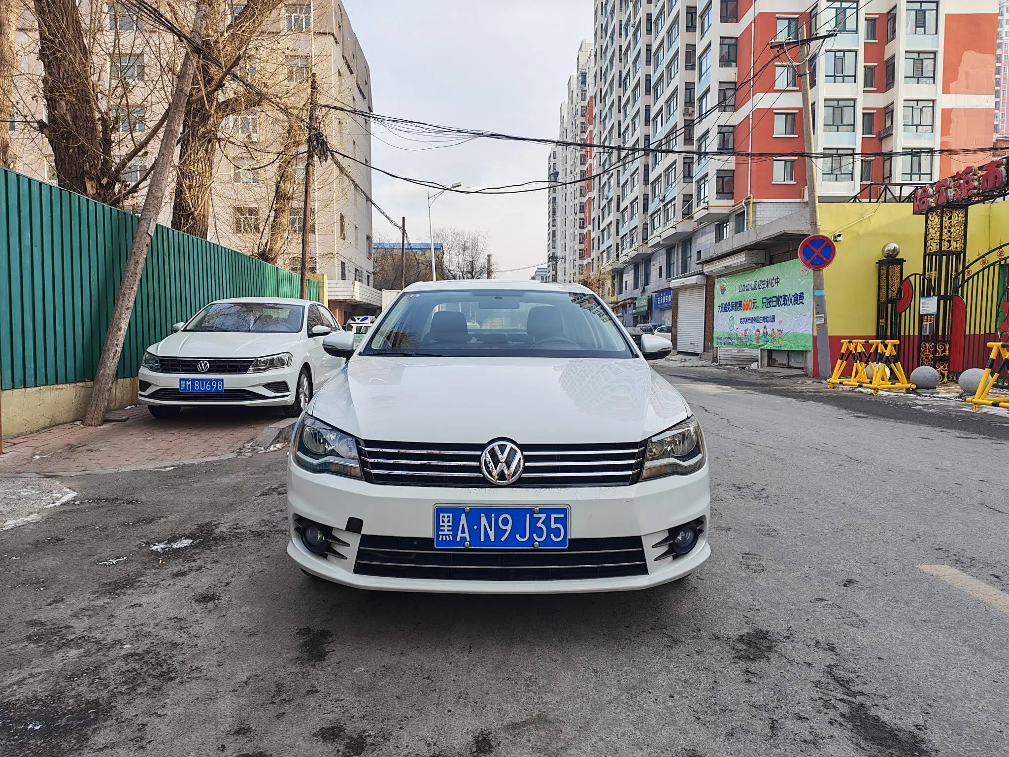 Volkswagen Bora  из Китая