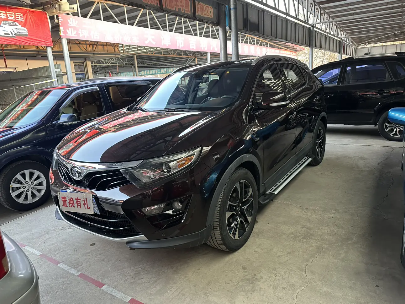 SOUEAST Southeast DX7  из Китая