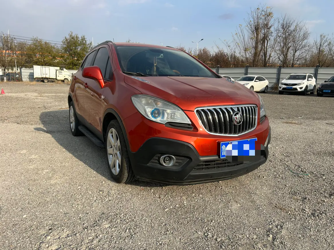 Buick Onkola  из Китая