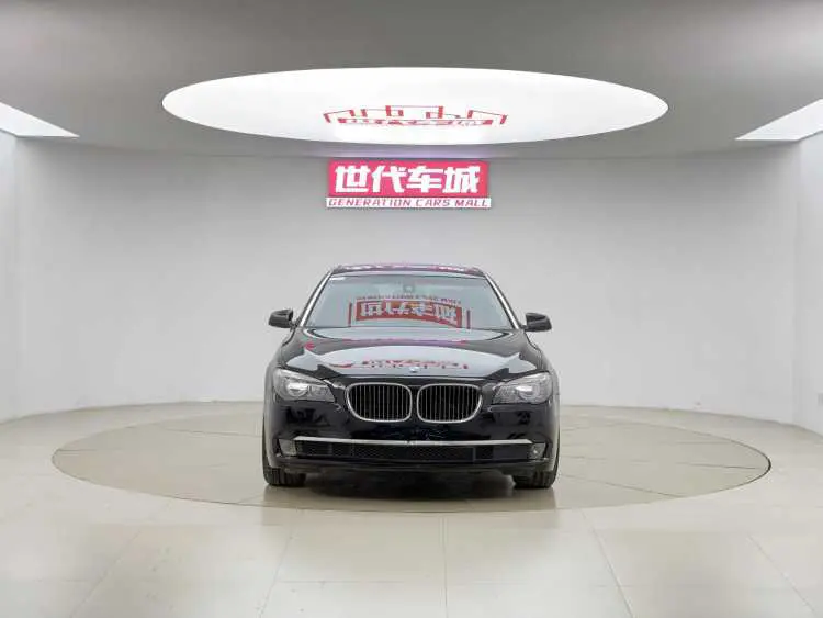 BMW 7 Series  из Китая