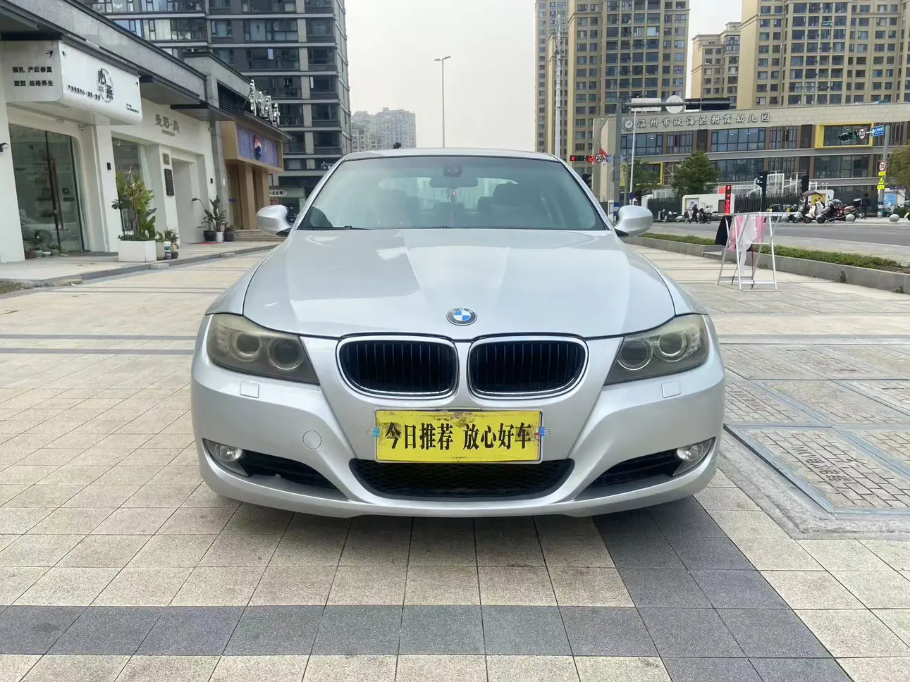 BMW 3 Series  из Китая