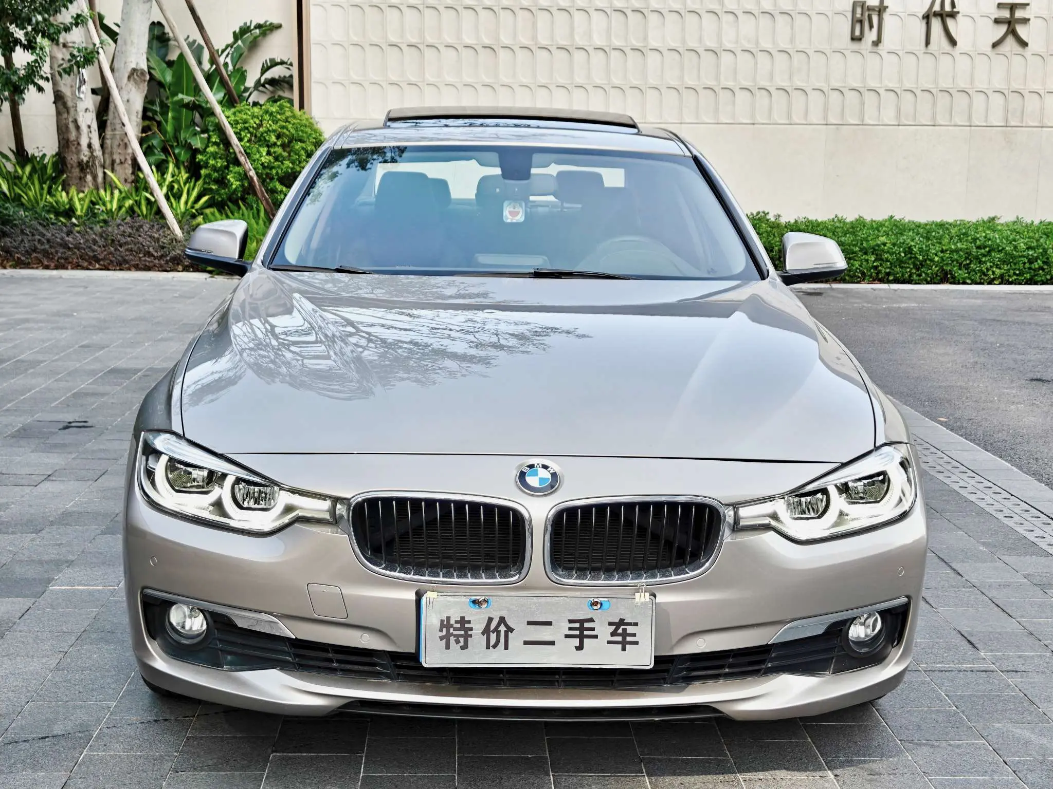 BMW 3 Series  из Китая