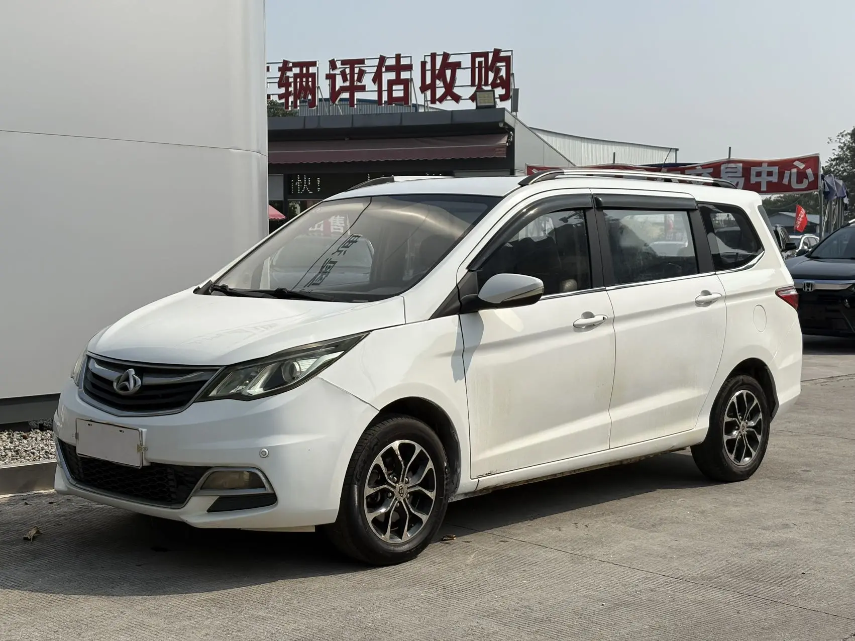 Changan Kaicene Changan Auchan A600  из Китая