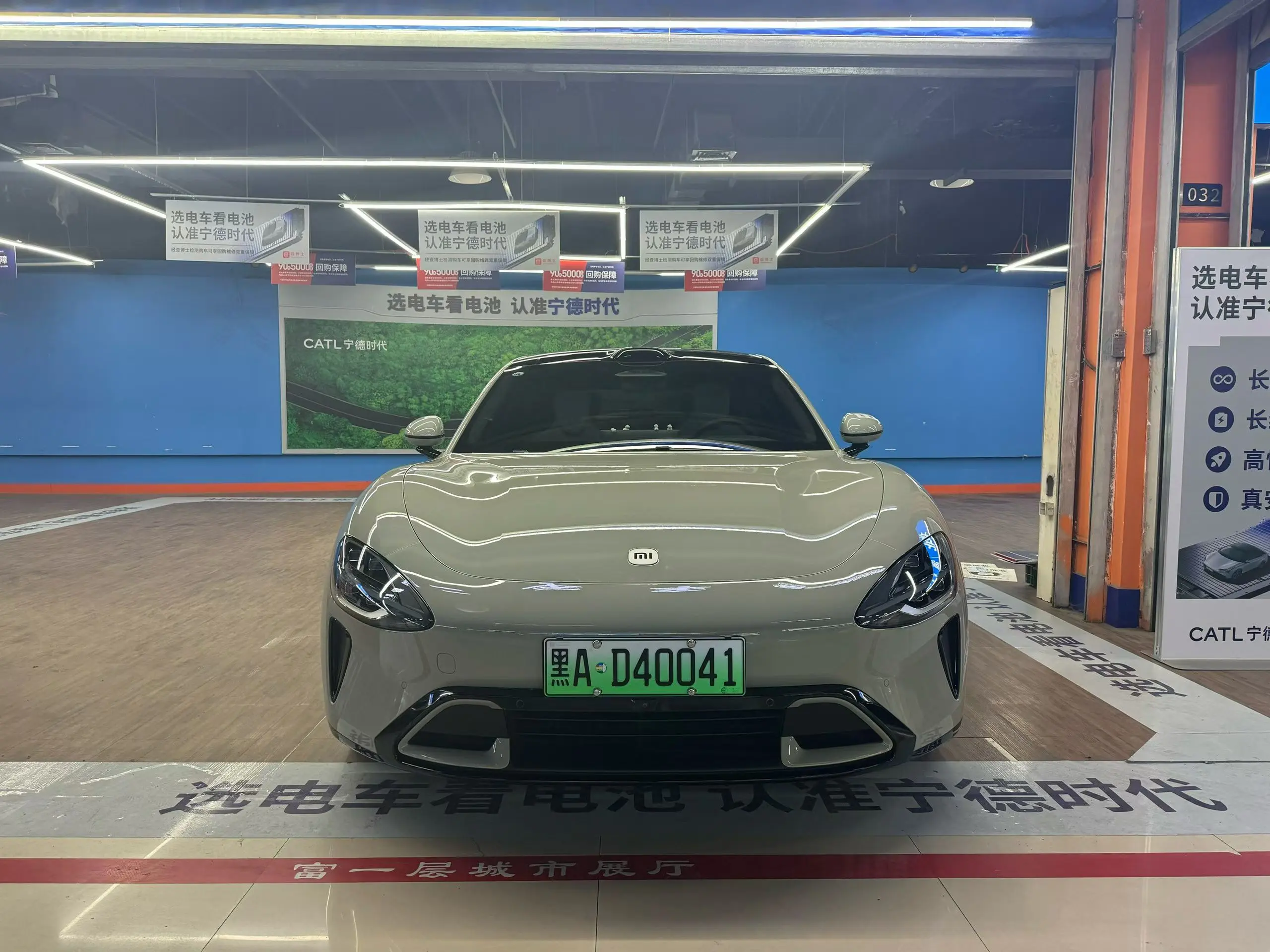 Xiaomi car Xiaomi SU7  из Китая