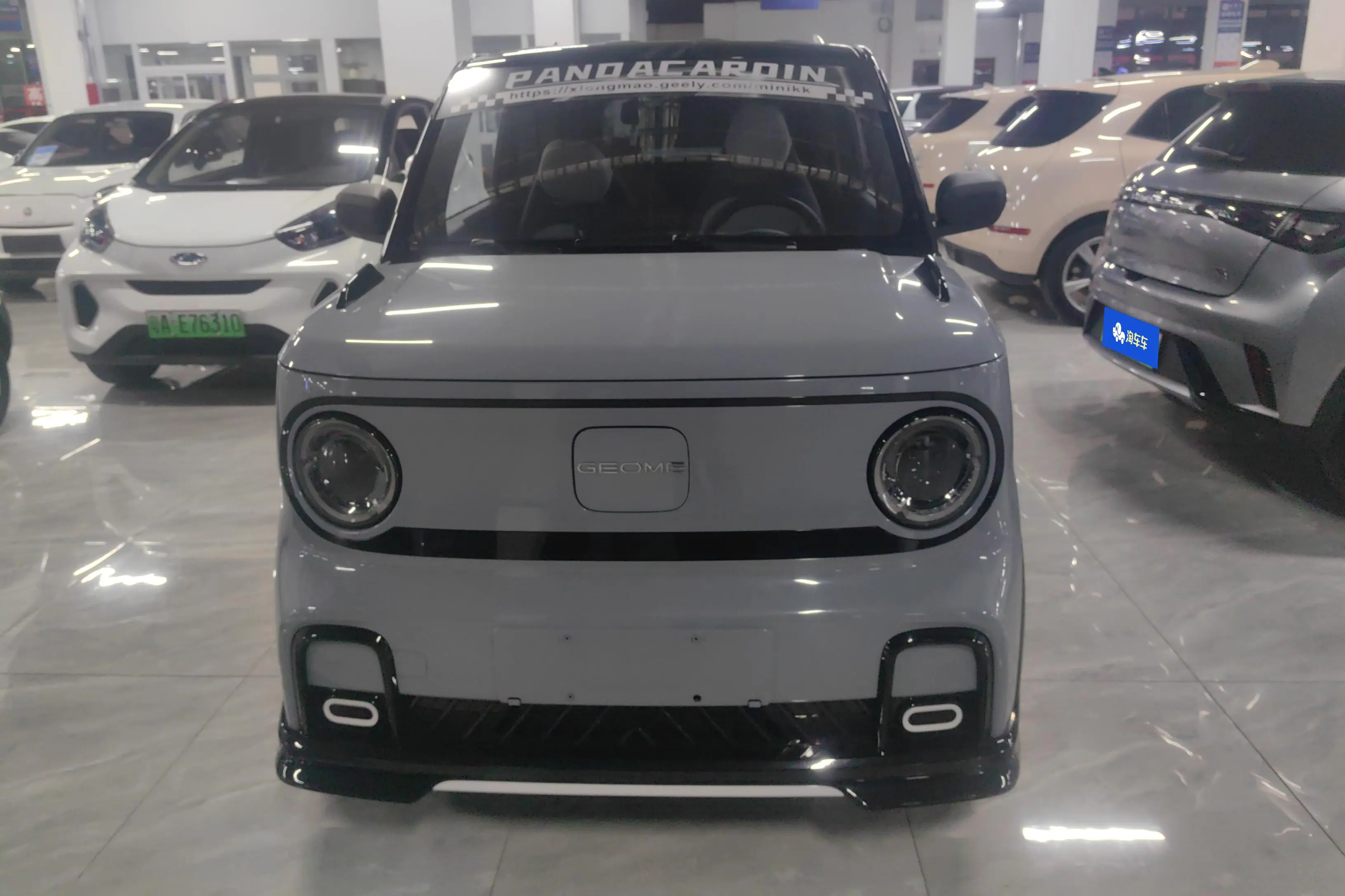 Geely Panda  из Китая