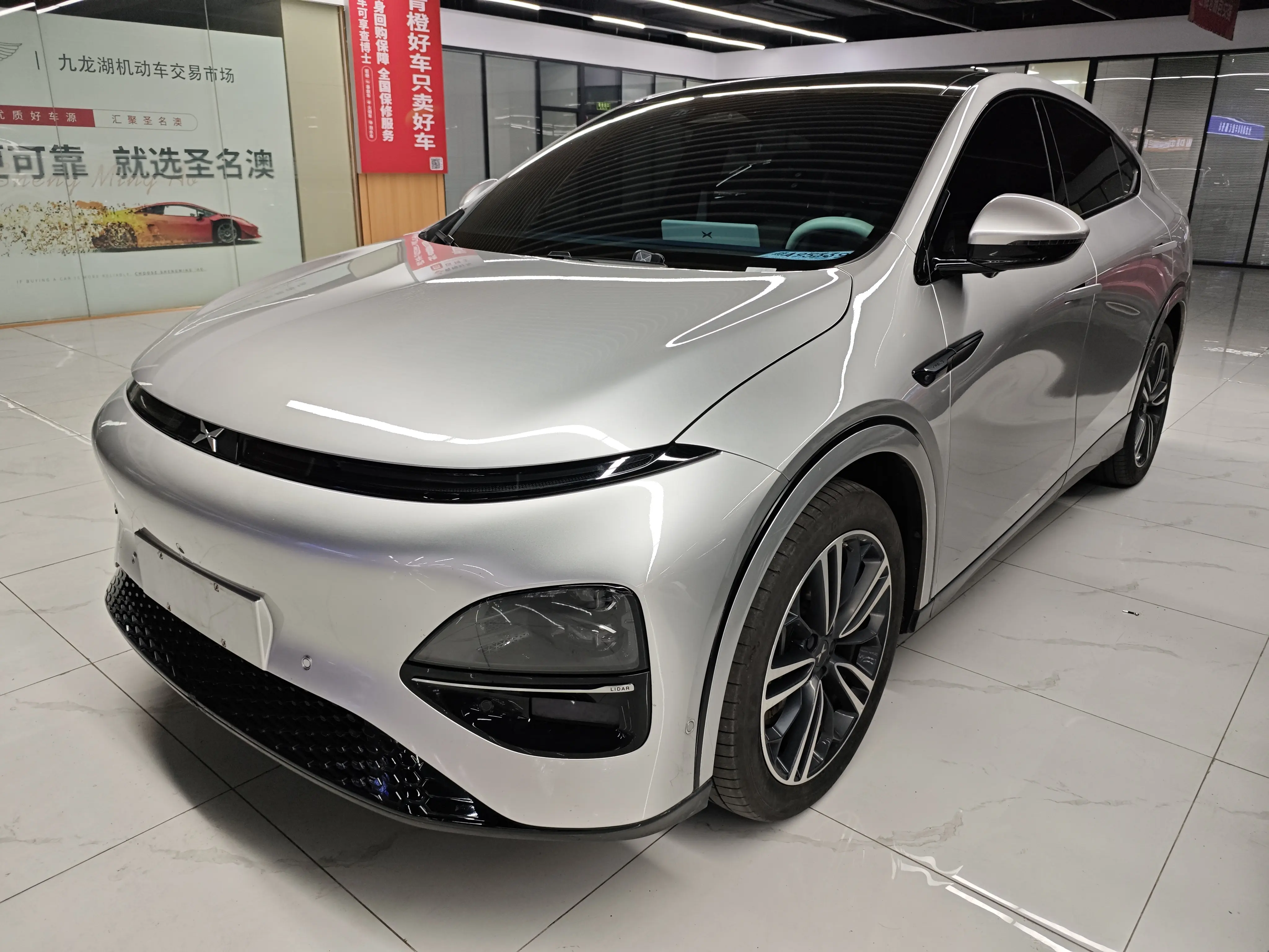 Xpeng G6  из Китая