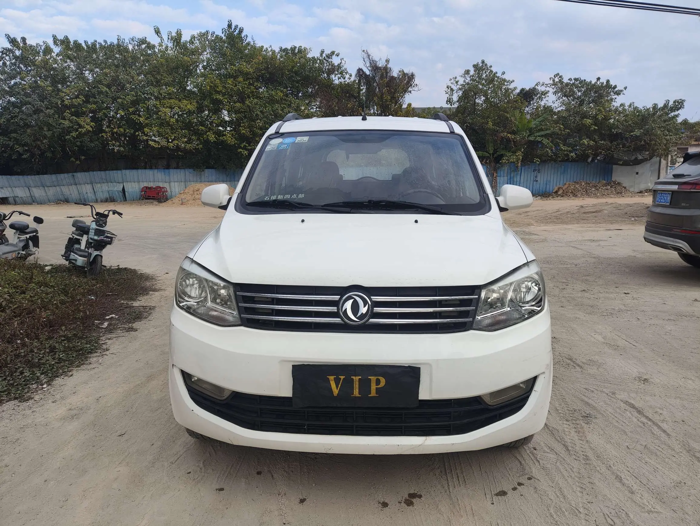 Dongfeng Fengon 330  из Китая