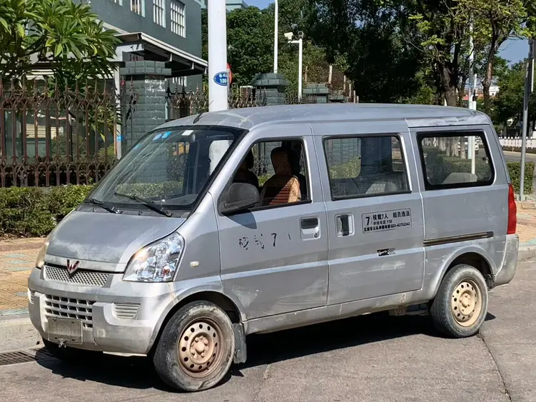 Wuling Rongguang  из Китая