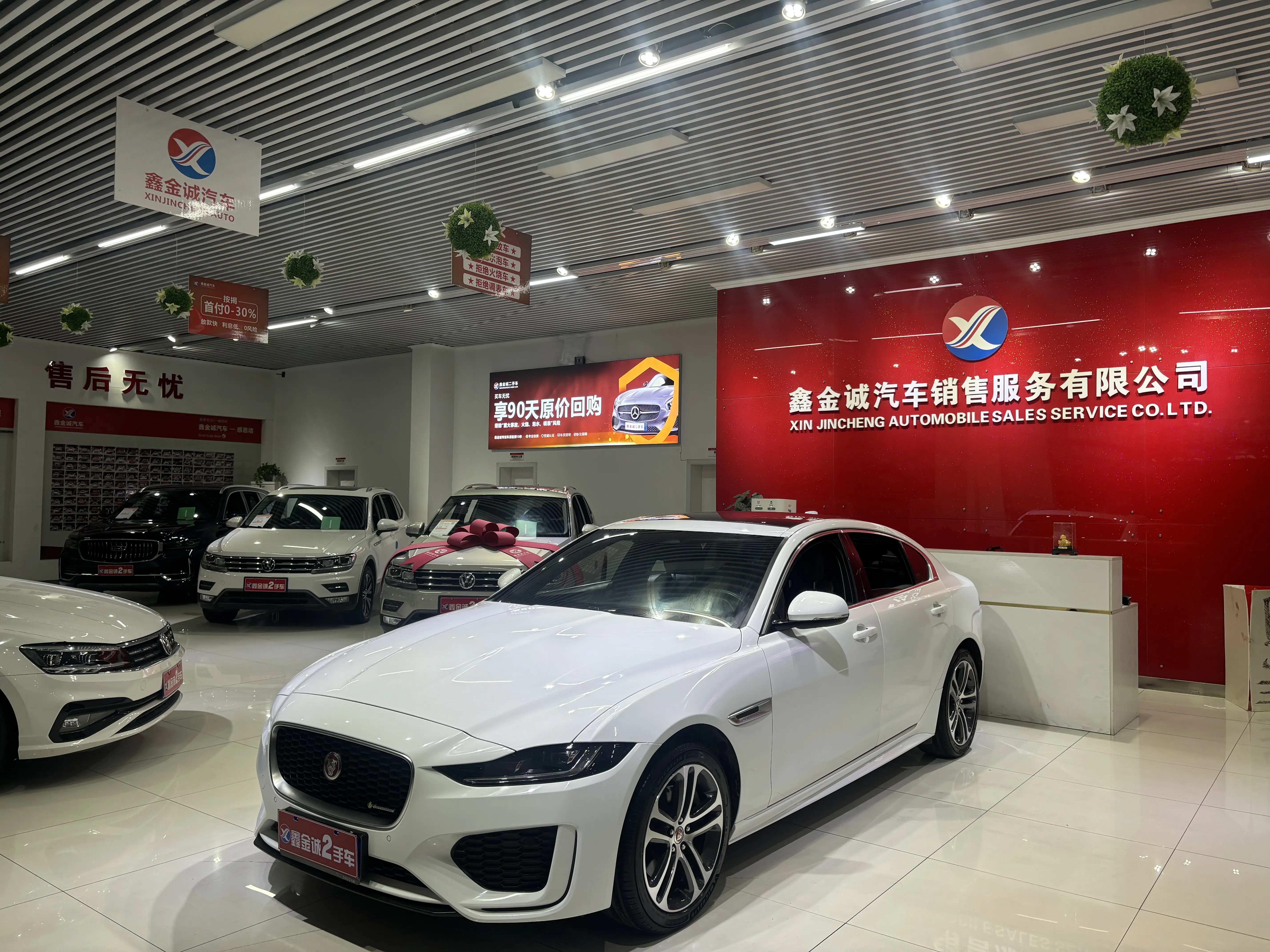 Jaguar XEL  из Китая