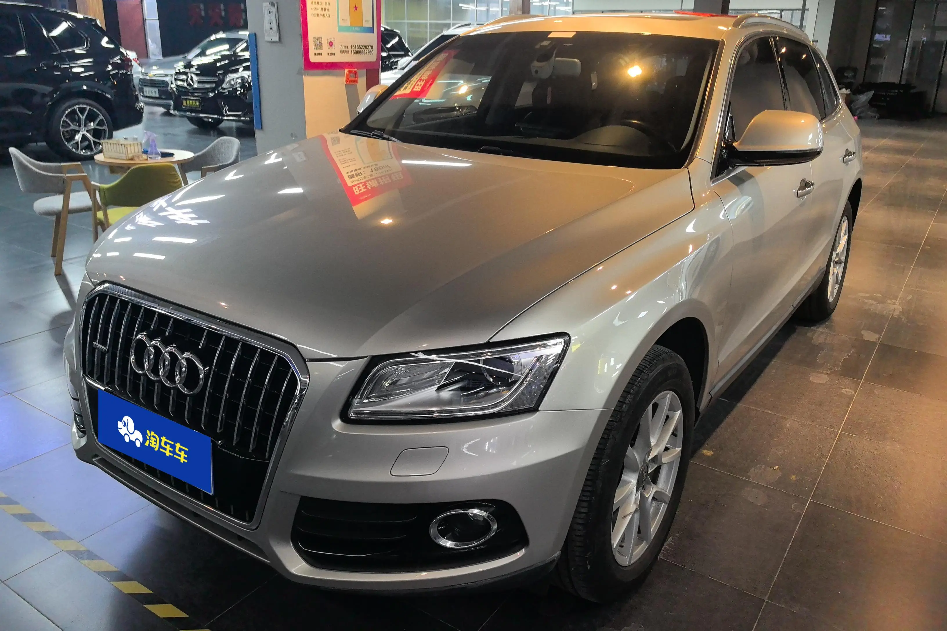 Audi Q5  из Китая