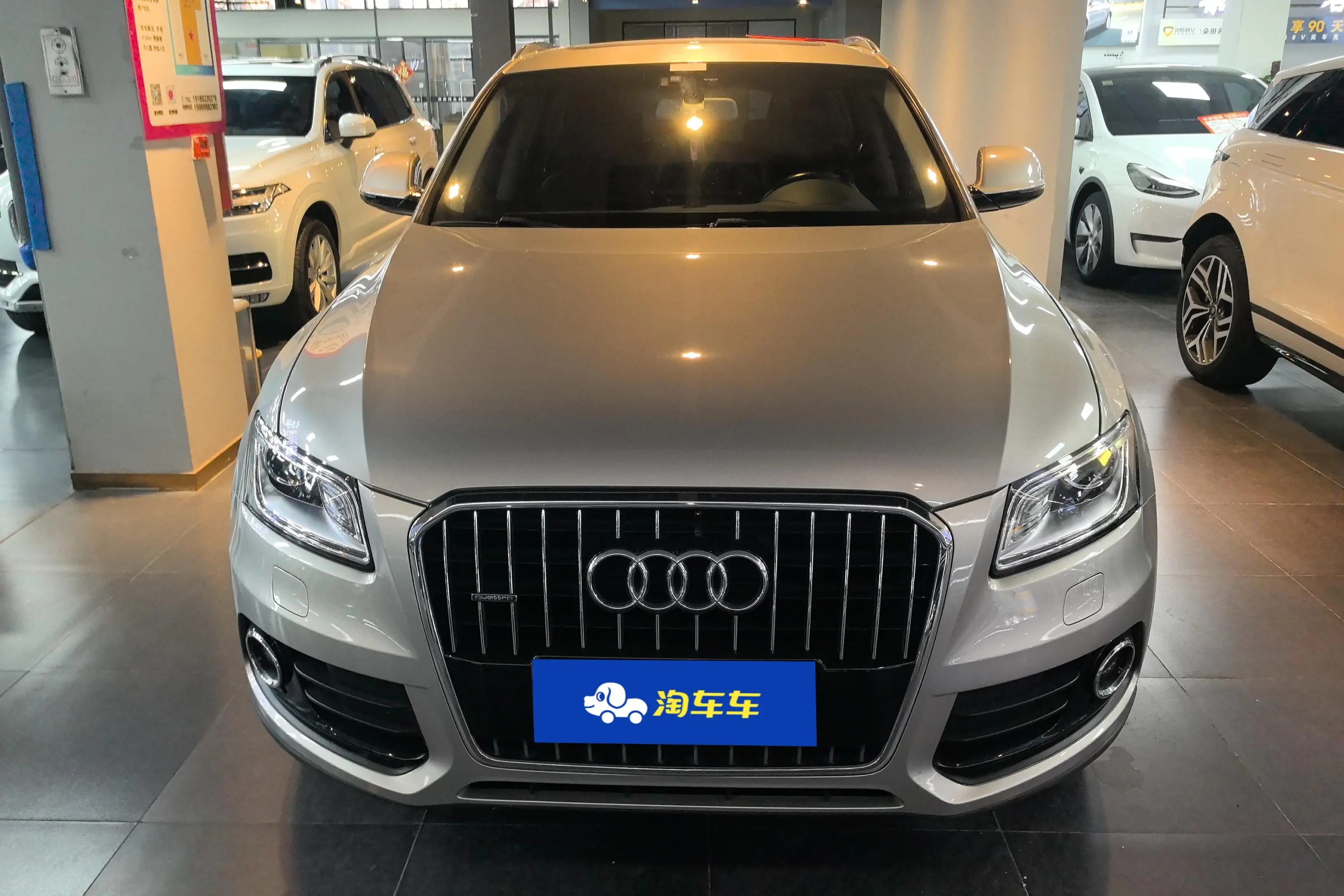 Audi Q5  из Китая