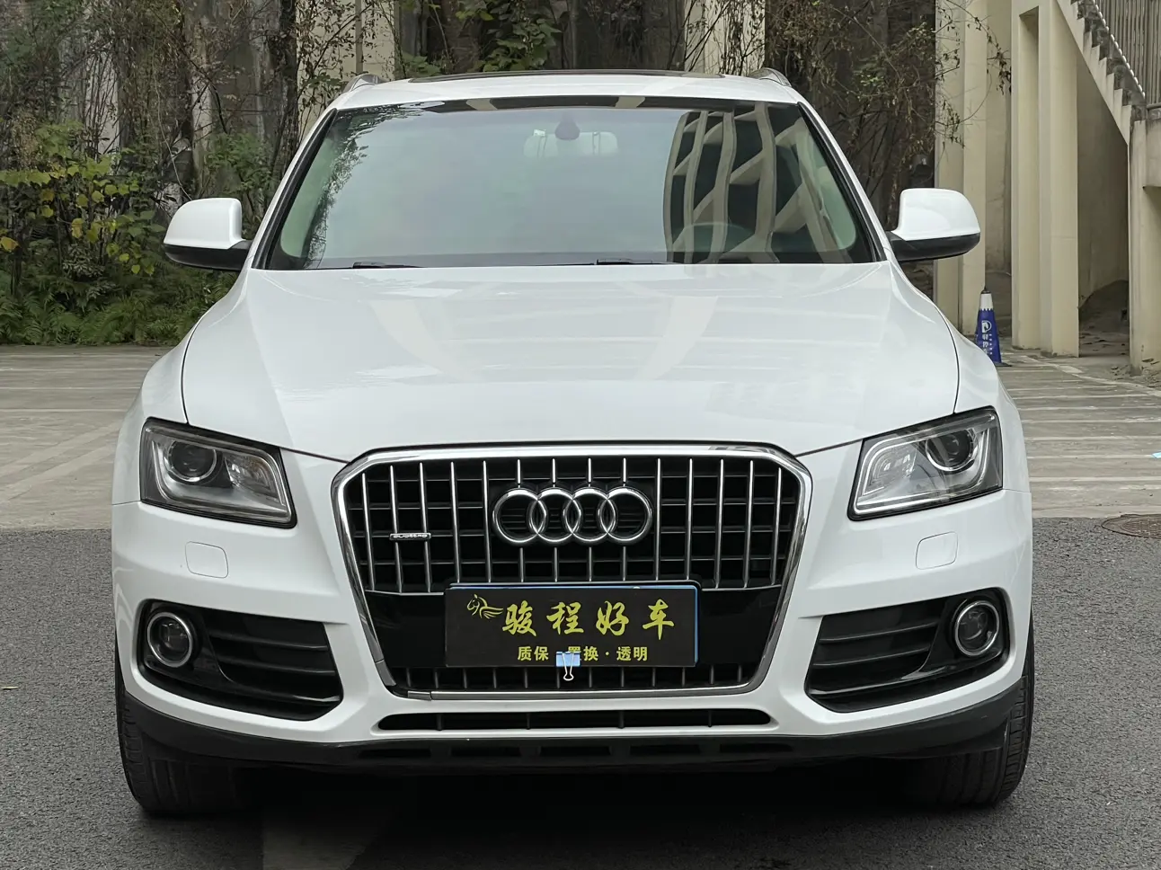 Audi Q5  из Китая