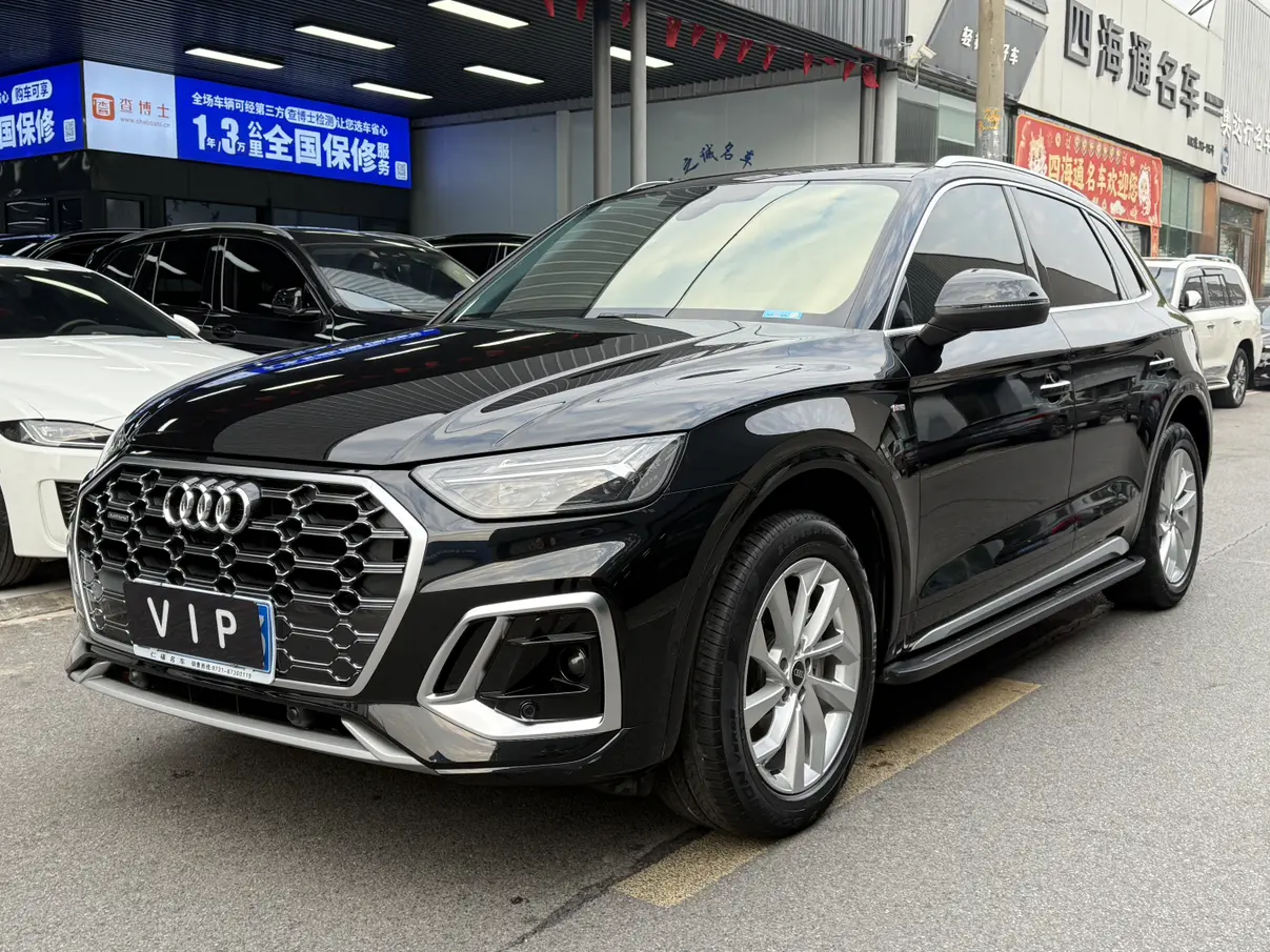 Audi Q5L
