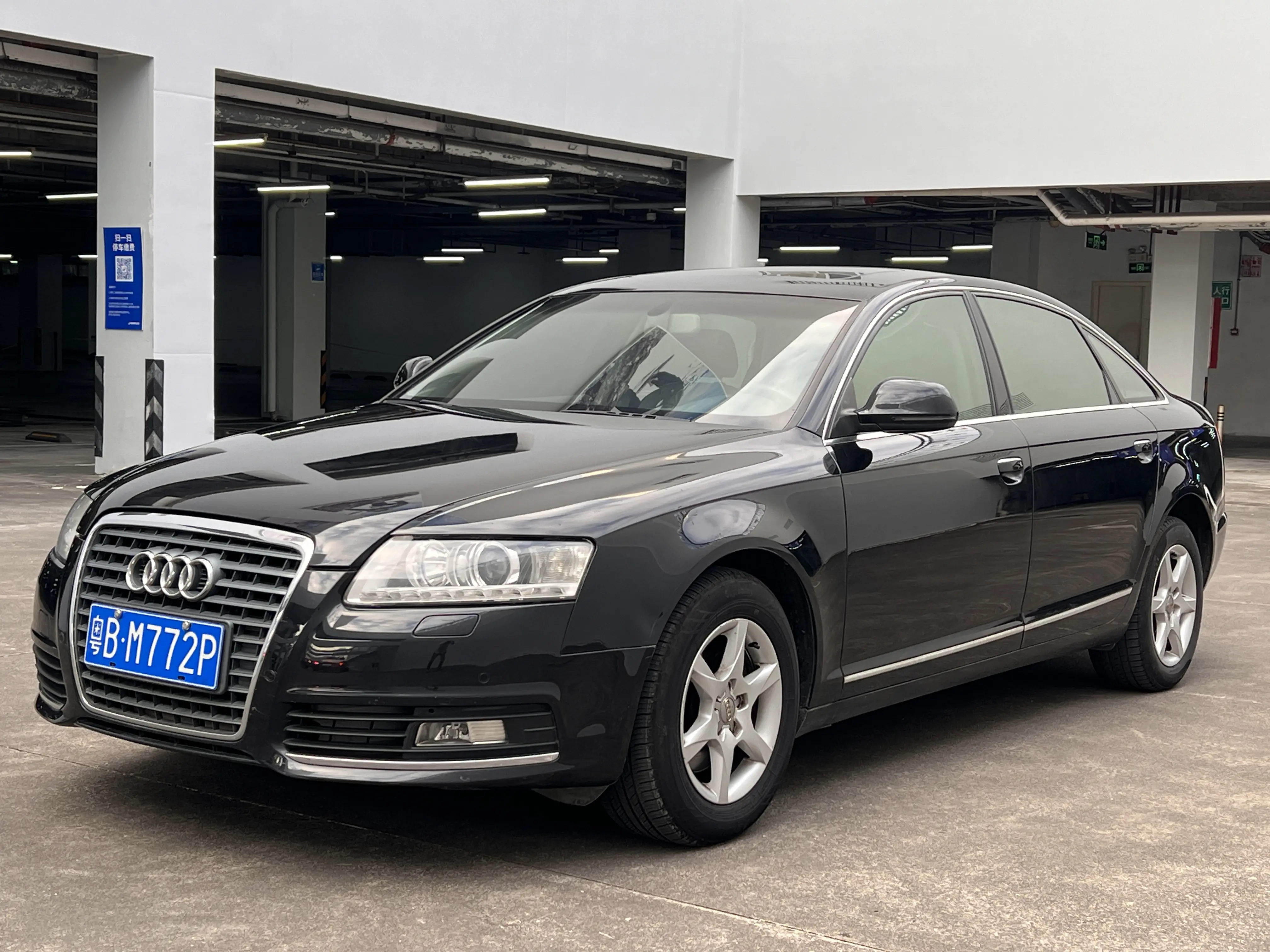 Audi A6L  из Китая