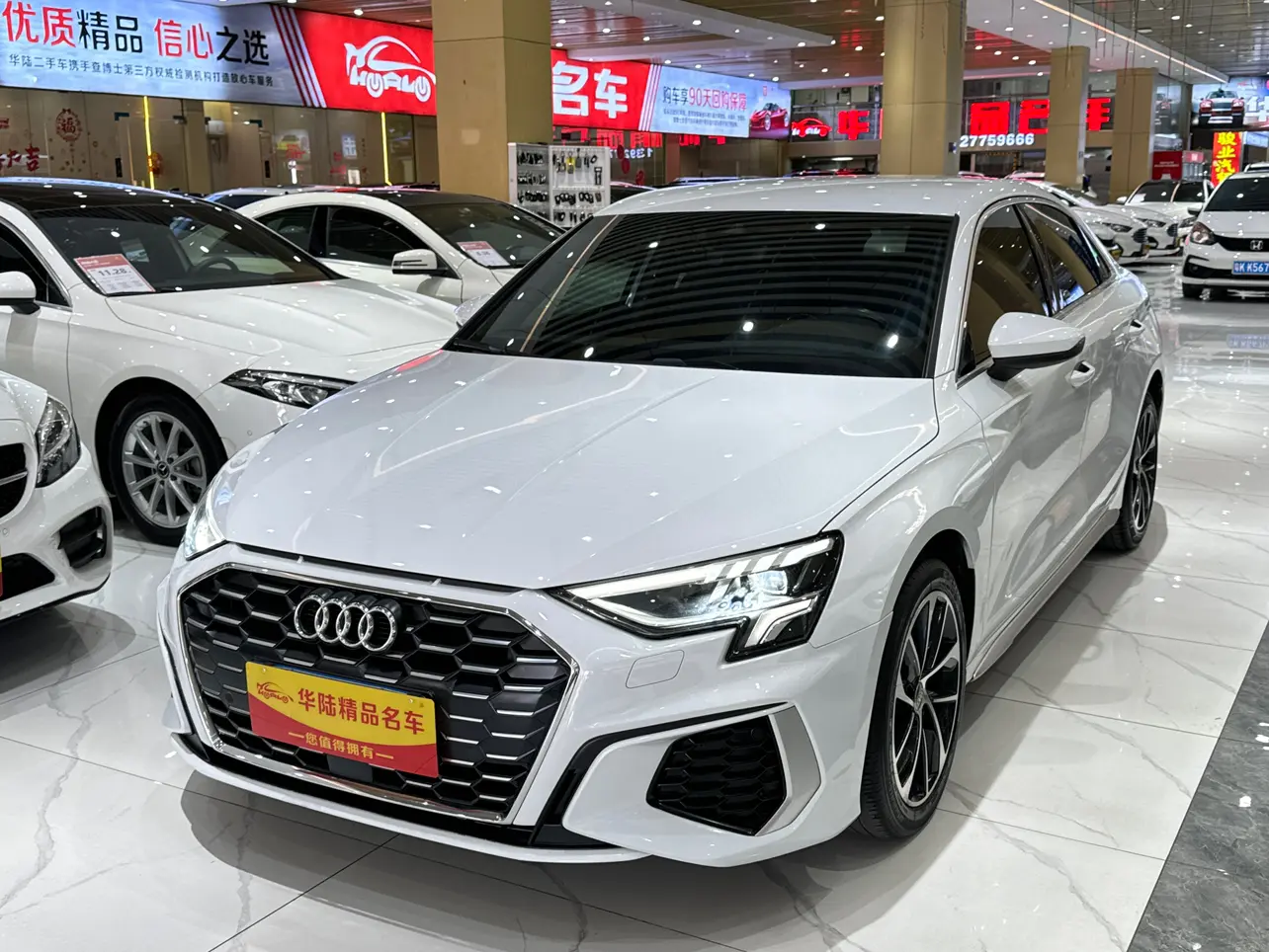 Audi A3  из Китая