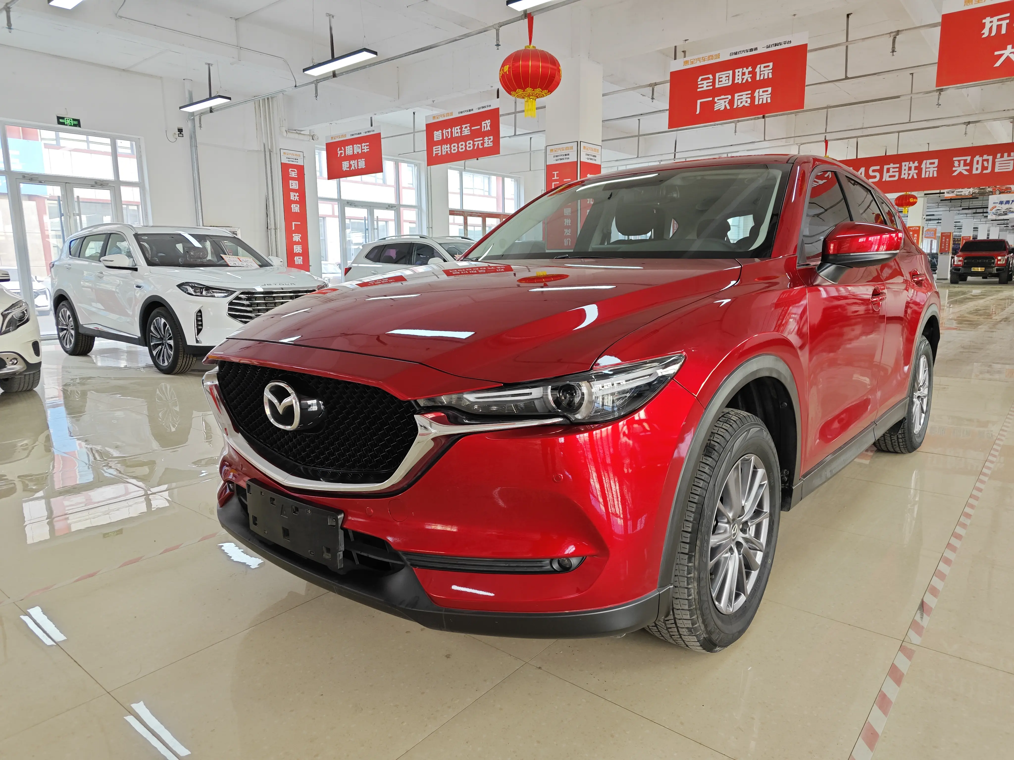 Mazda CX-5  из Китая