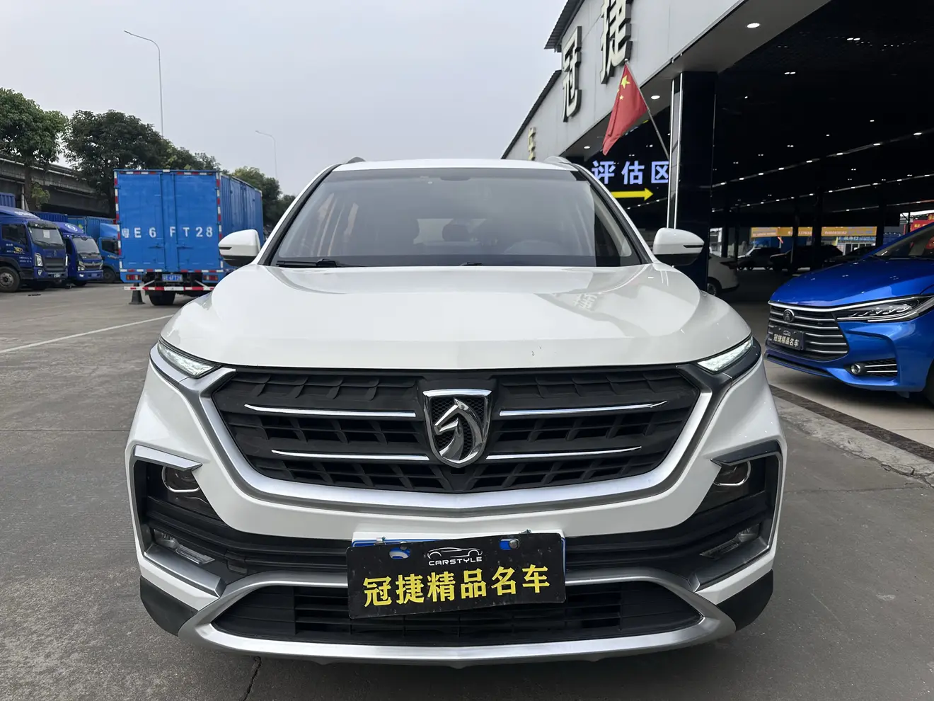 Baojun 530  из Китая