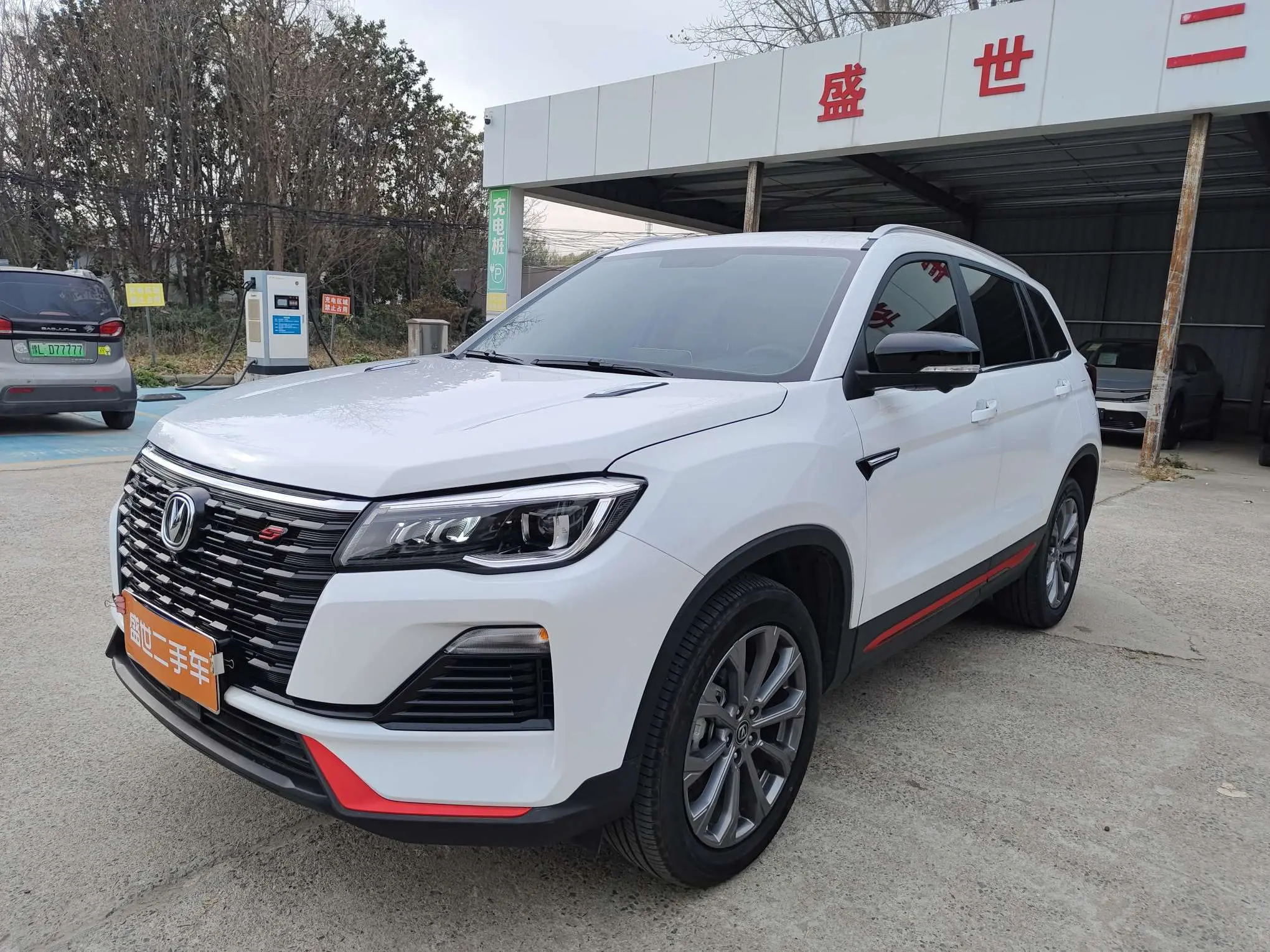 Changan CS75  из Китая